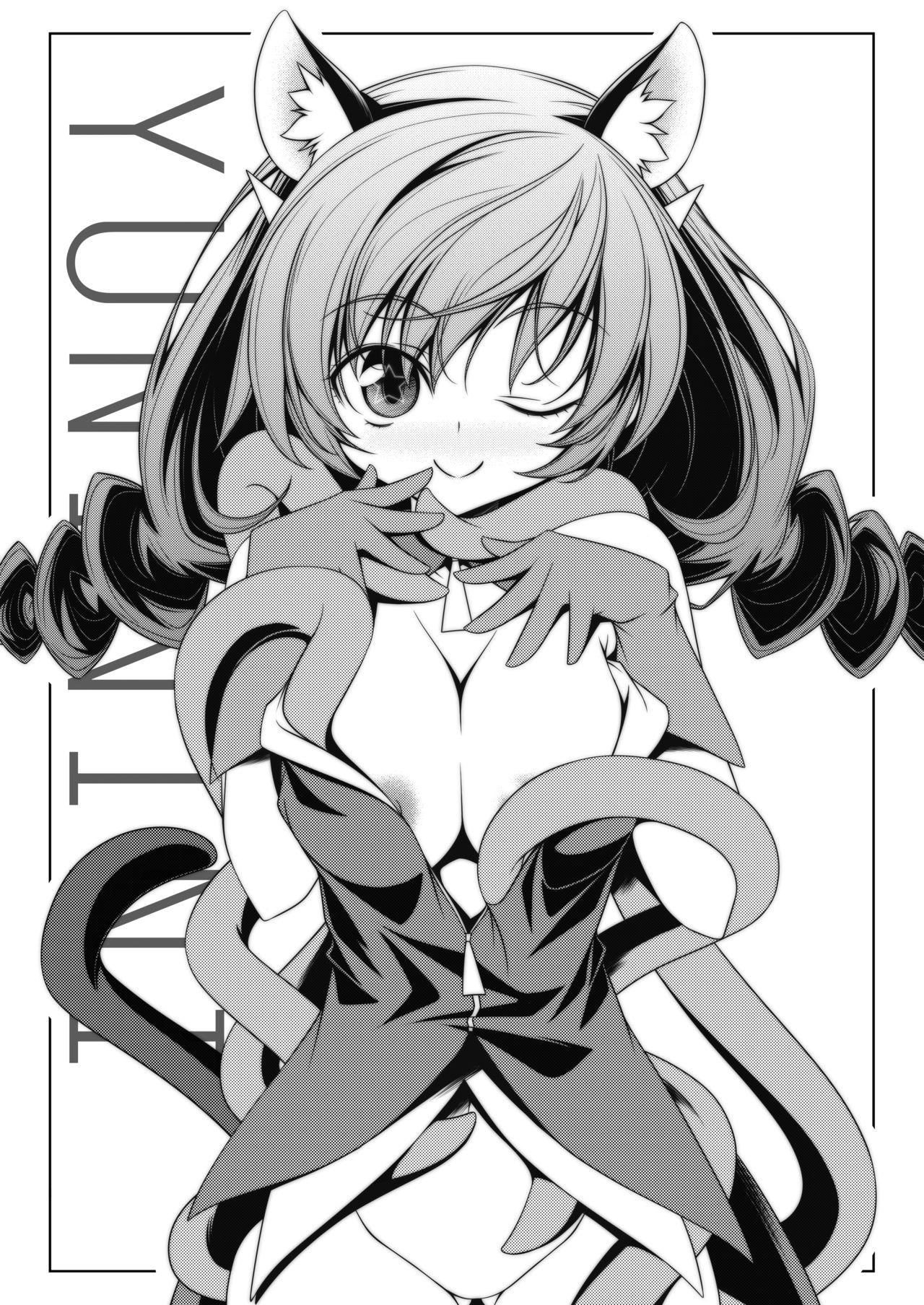 YUNININI page 3 full