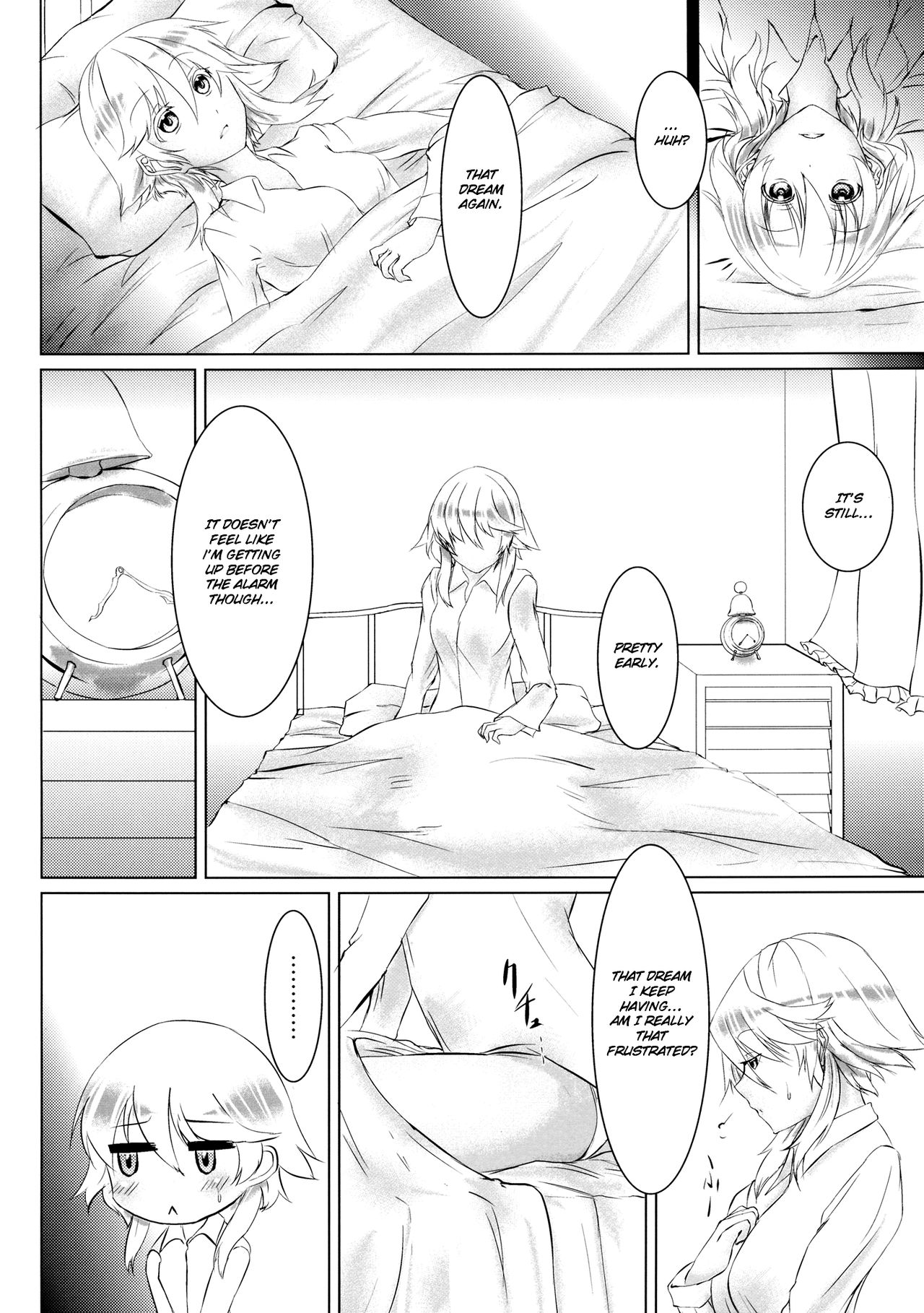 Hong x Inu page 5 full