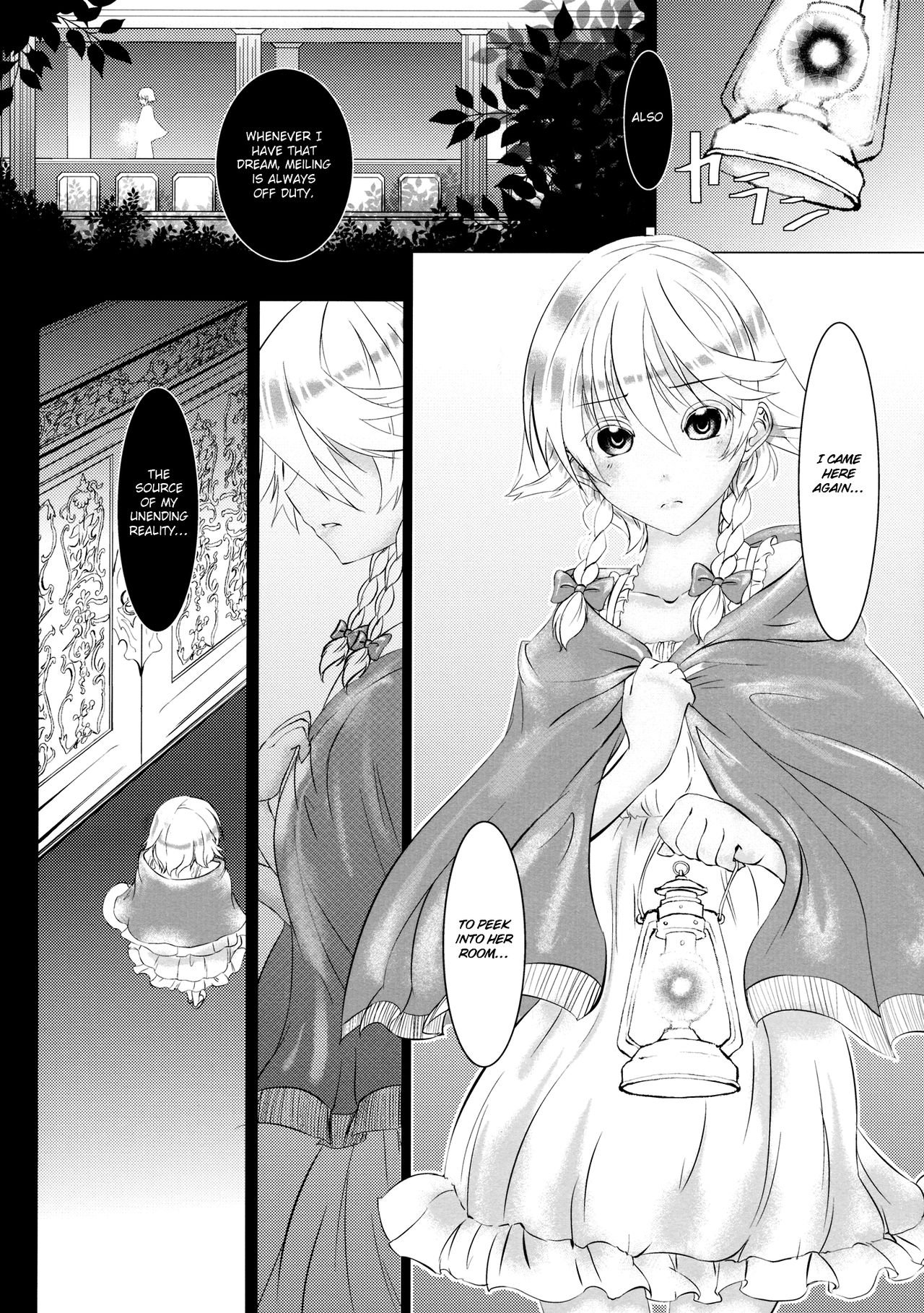 Hong x Inu page 7 full