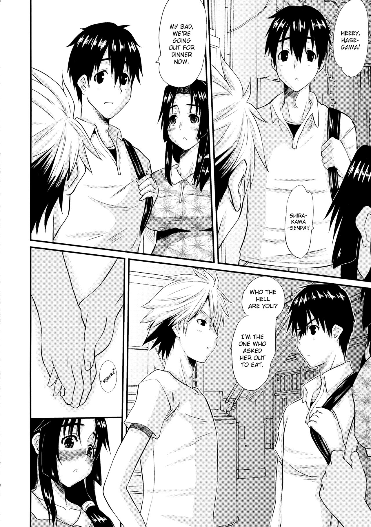 Zoku Hitozuma Hinako-san no Osaerarenai Yokubou Episode 2 page 8 full