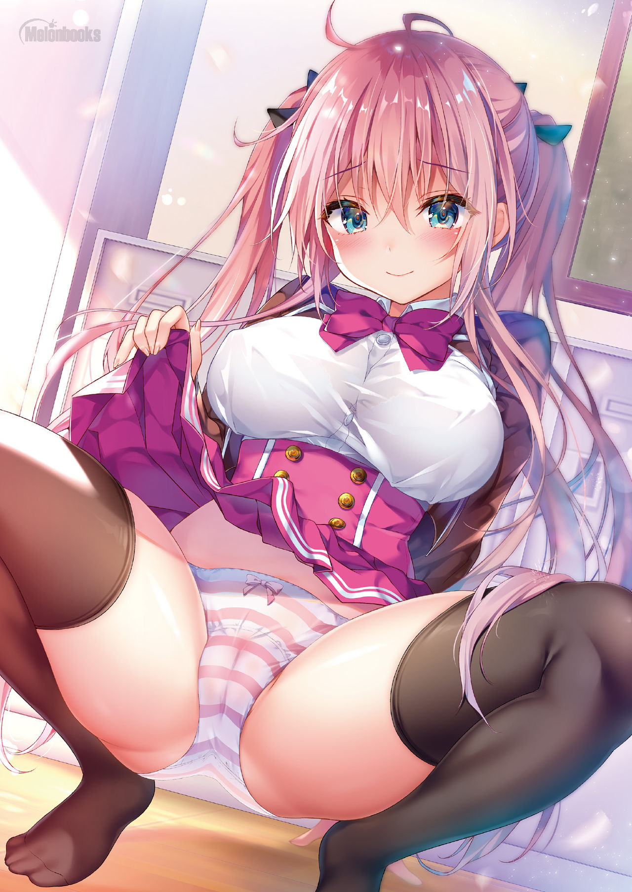 うりぼうざっか店 2020年12月4日発行号 page 7 full