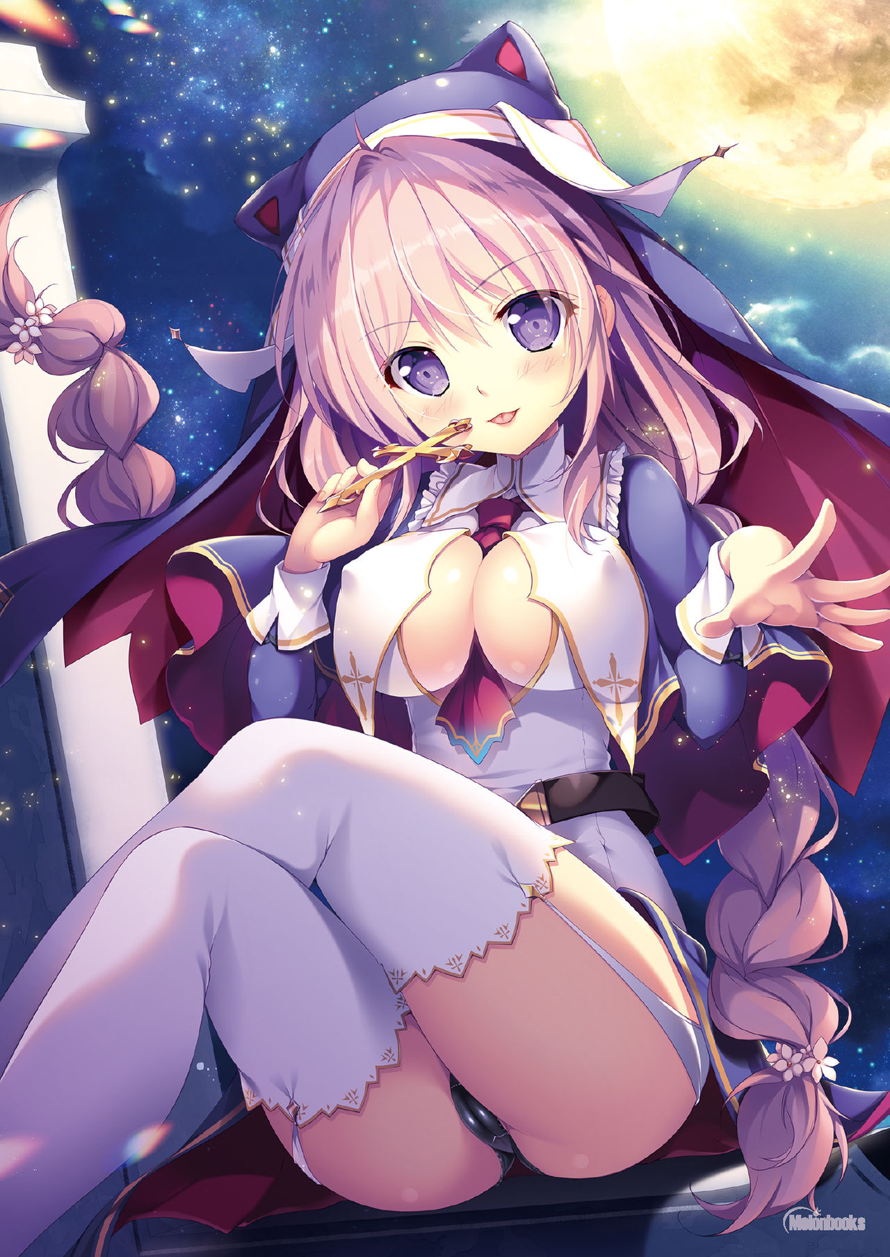 うりぼうざっか店 2020年12月4日発行号 page 9 full