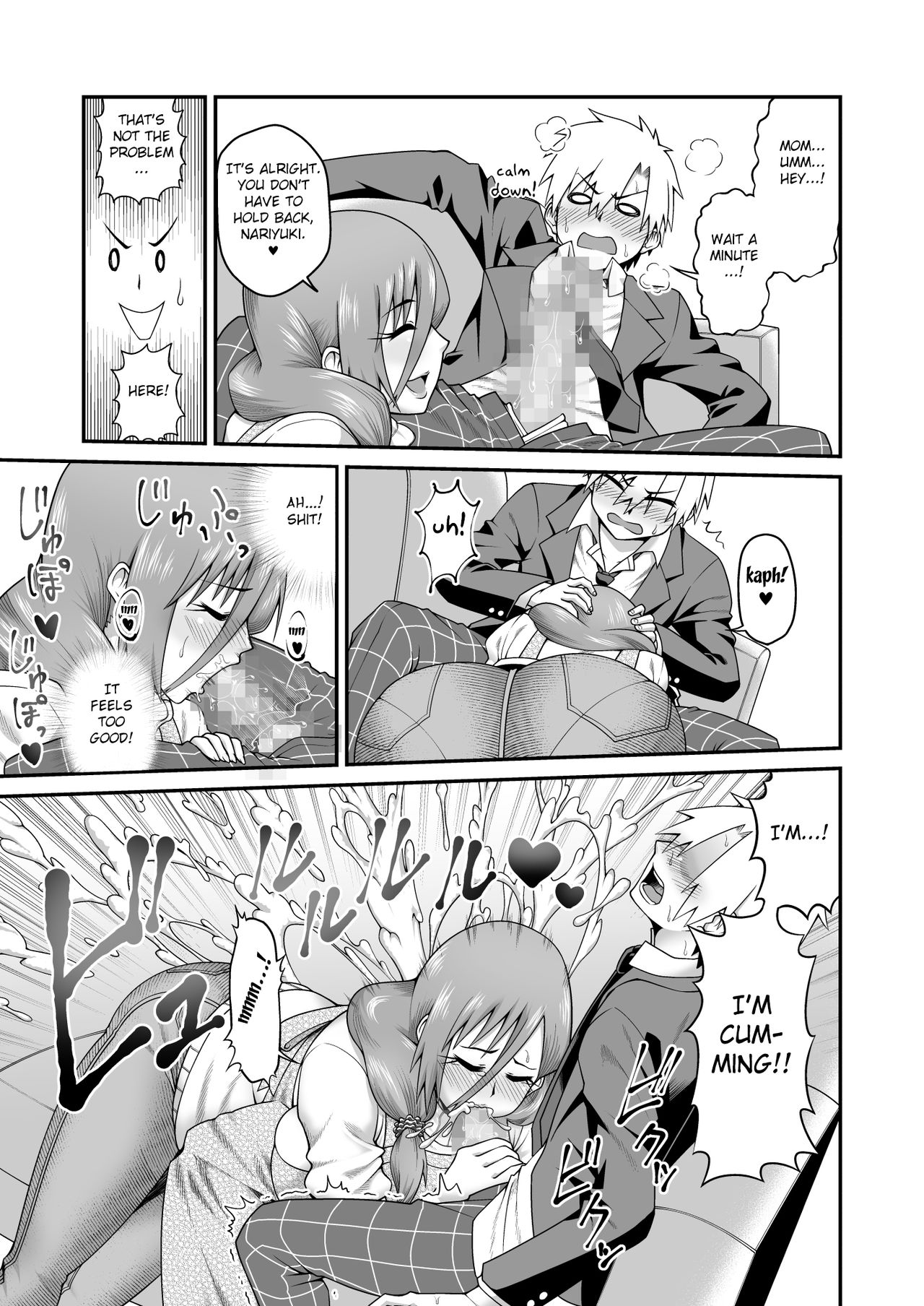 Amaama na Mama ni Amayakasaretai page 10 full