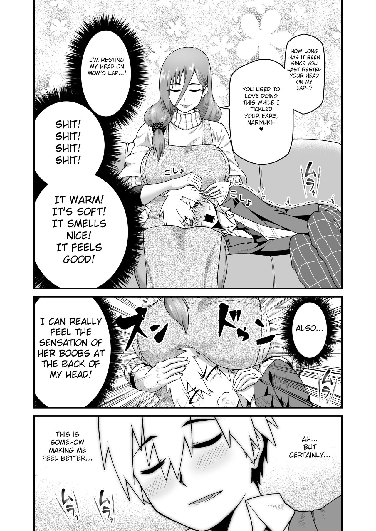 Amaama na Mama ni Amayakasaretai page 6 full