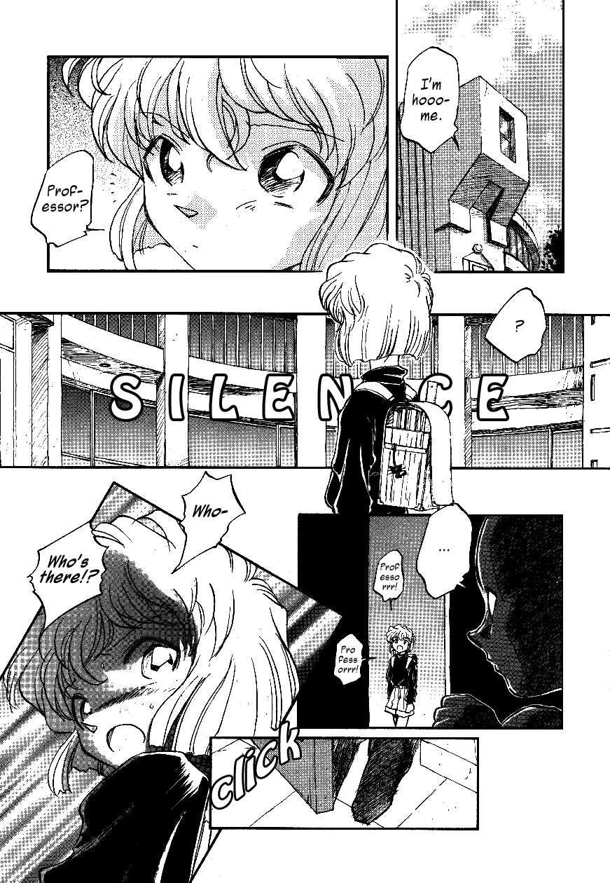 Meiinkei Cokan - Tomahawk Cokan | Dicktective Cockan page 8 full