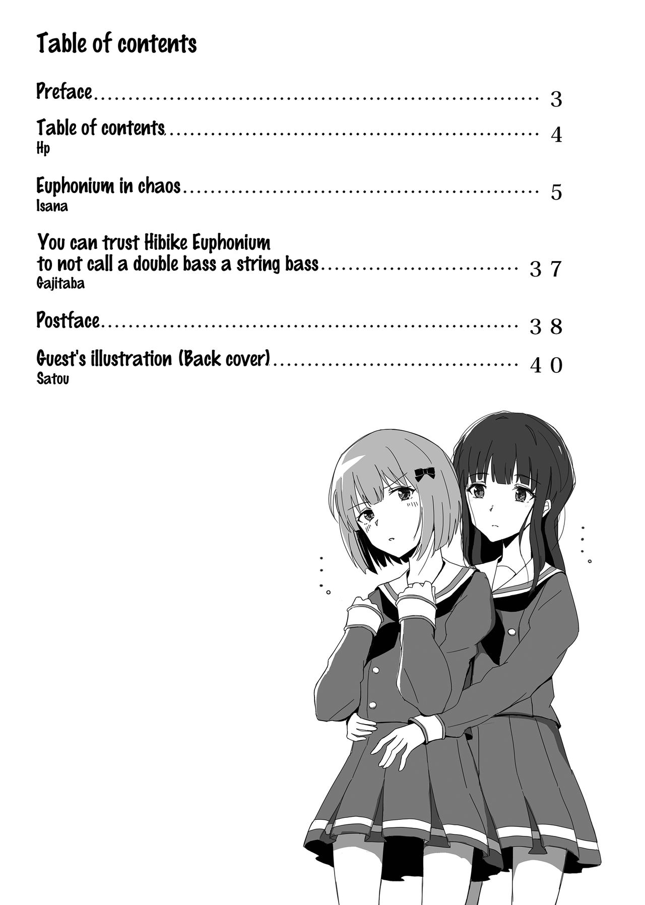 Midareru Euphonium | Chaotic Euphonium   =Fureta7= page 3 full