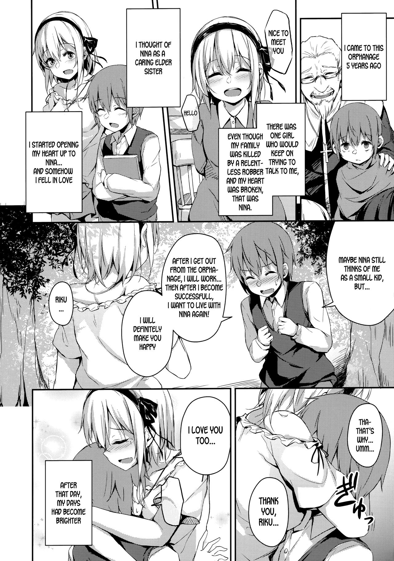 Komorebi no Ori page 3 full