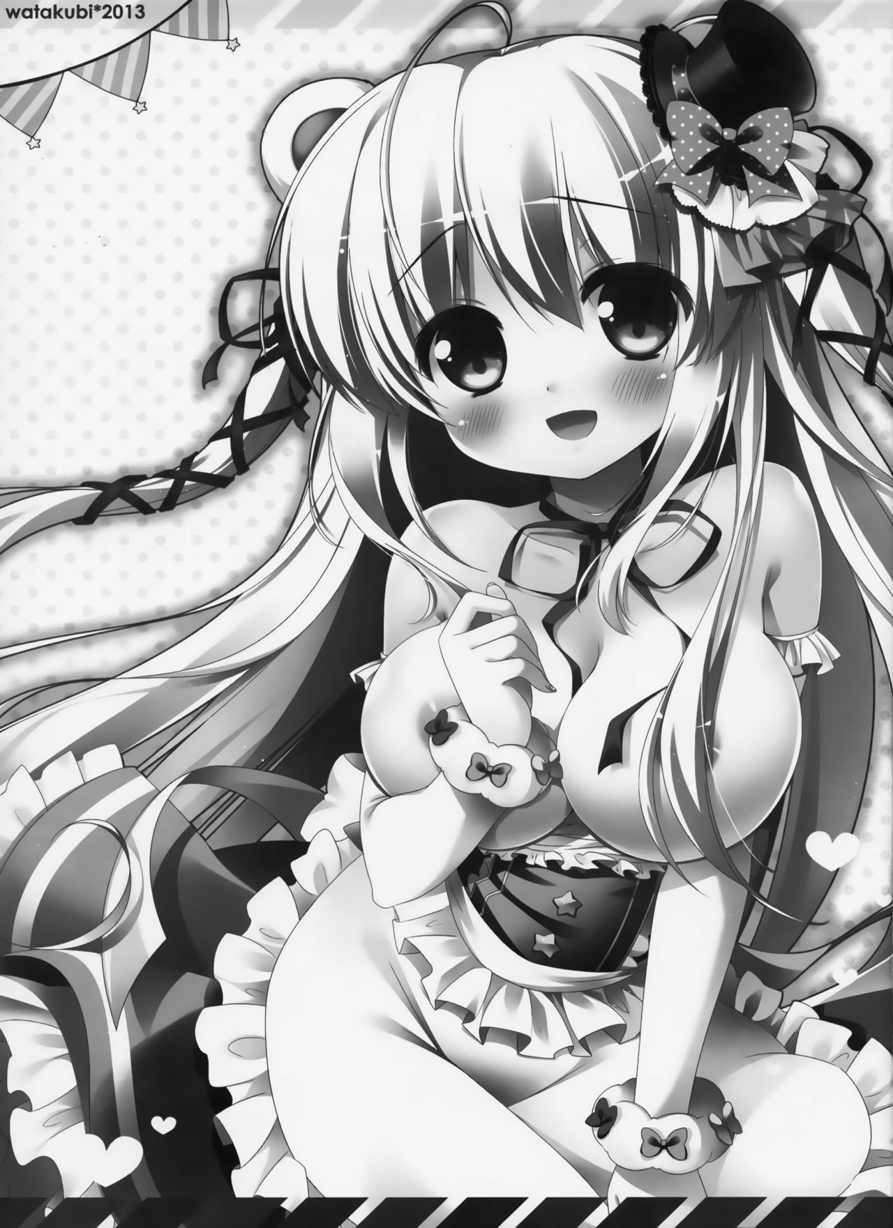 Mattete Goshujin-sama page 2 full