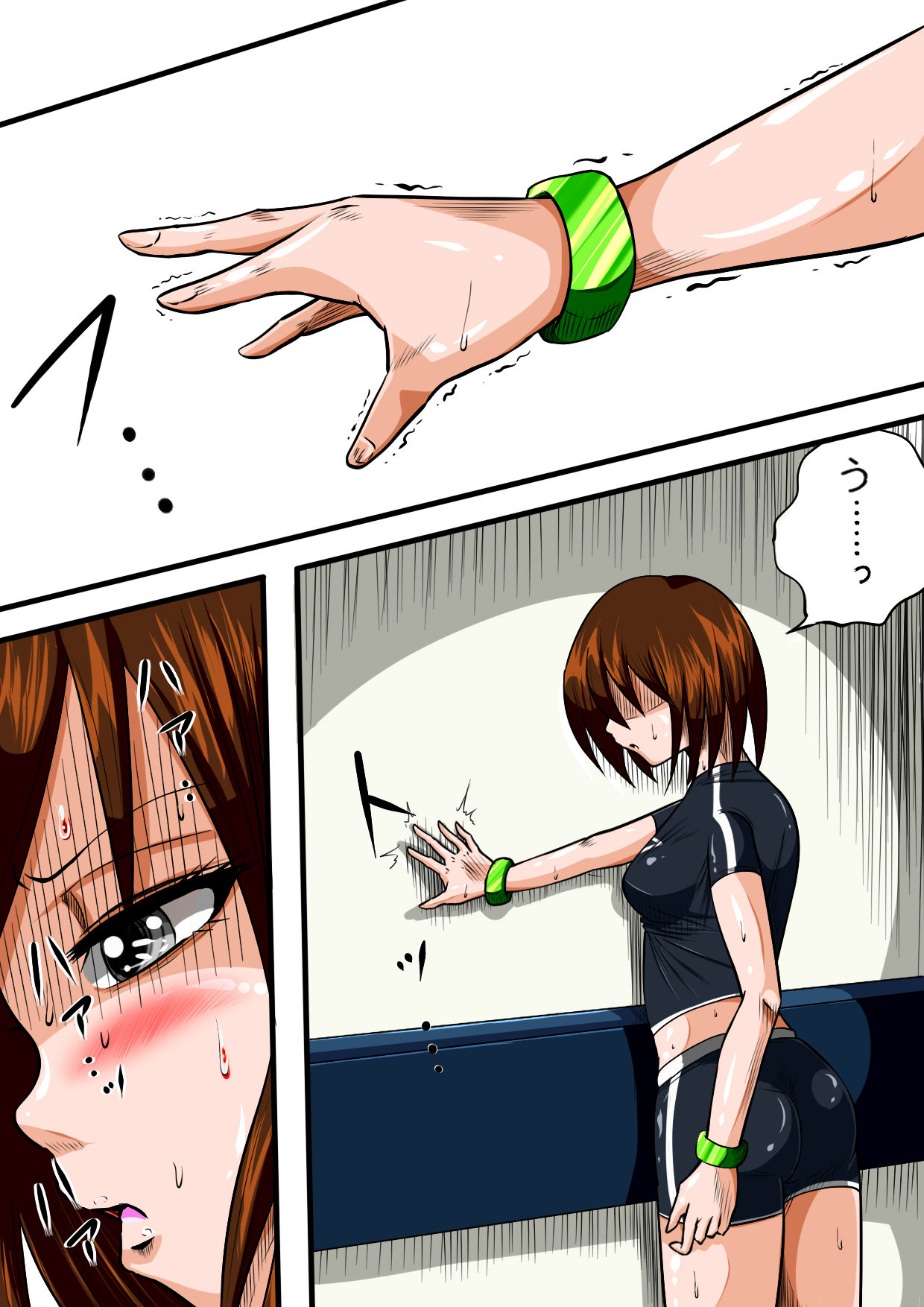 Fiora Crisis III - Hikari Crisis! page 1 full