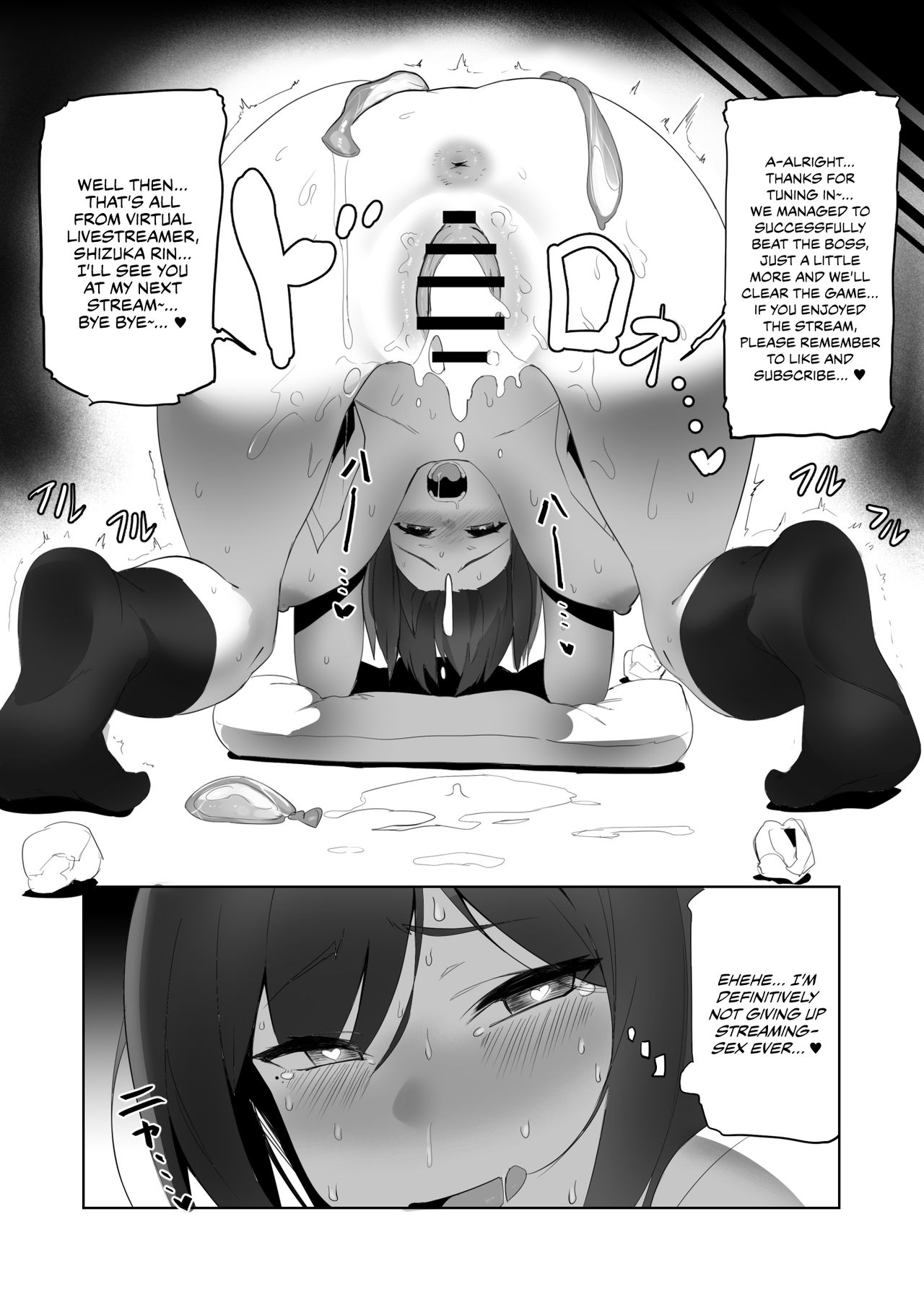 KUSA page 5 full