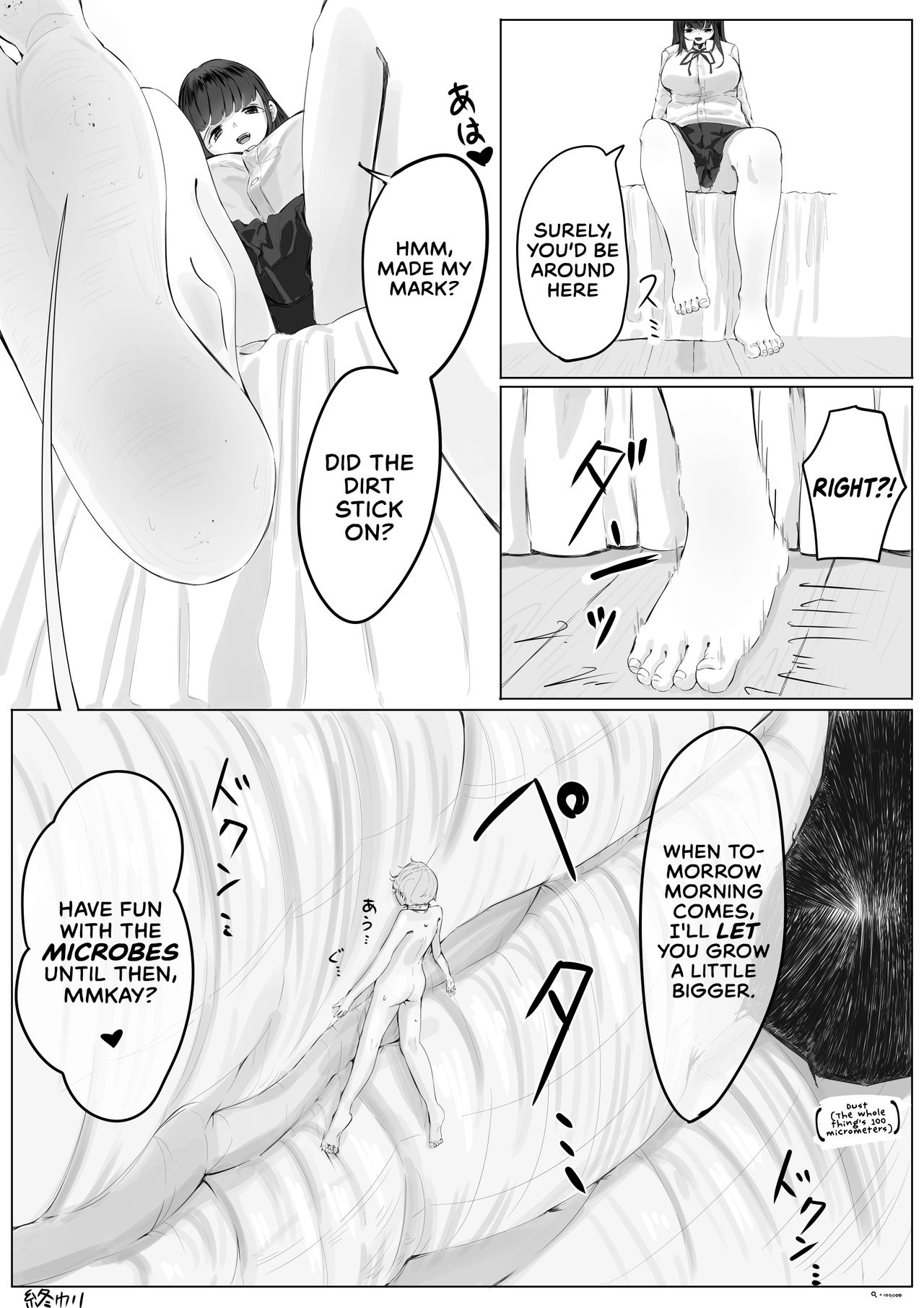 Kokuhaku shita kanojo ga jitsu ha seizu fechi de S datta page 7 full