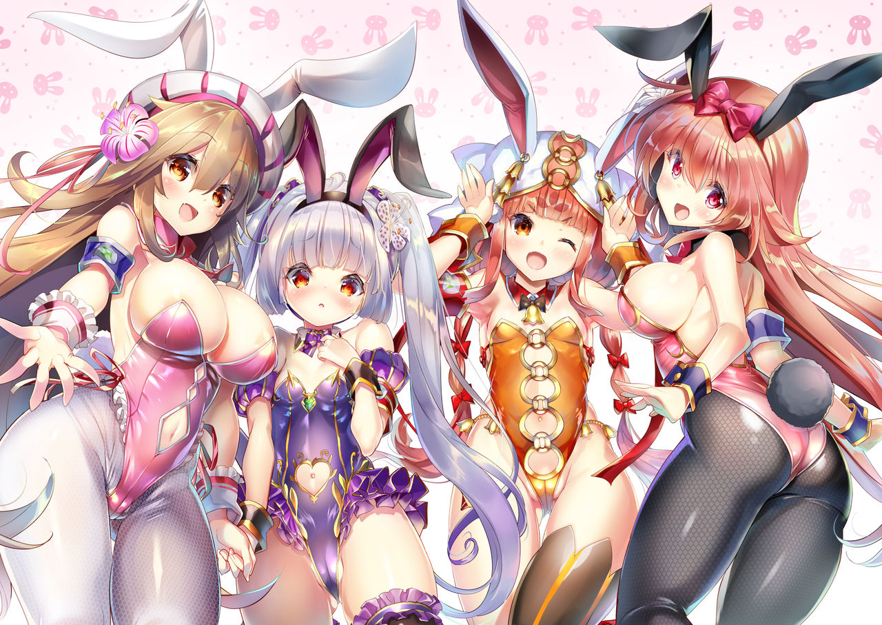 Haru Niwa Usamimi Keikaku page 2 full