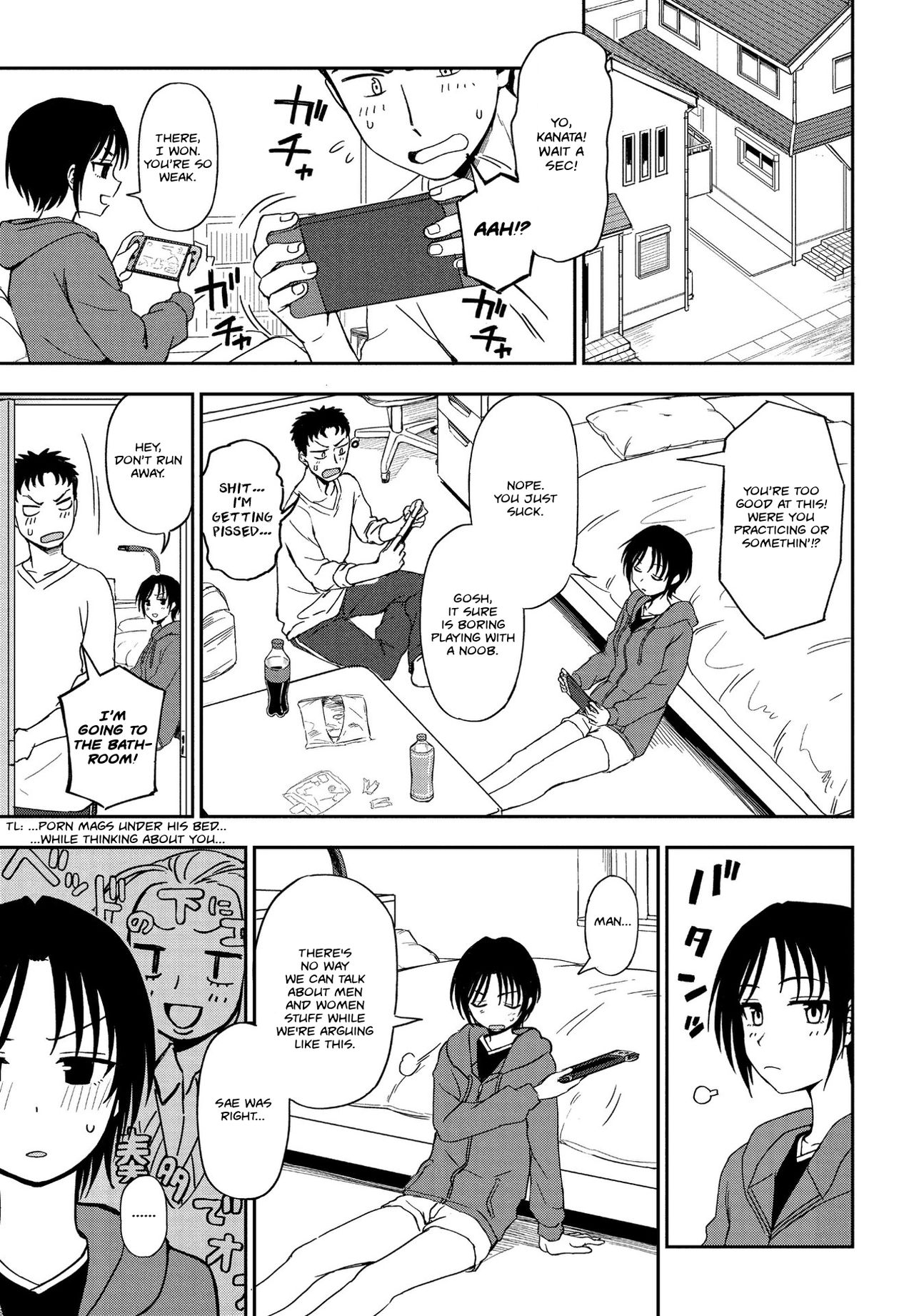 Kakushigoto | Secret page 5 full