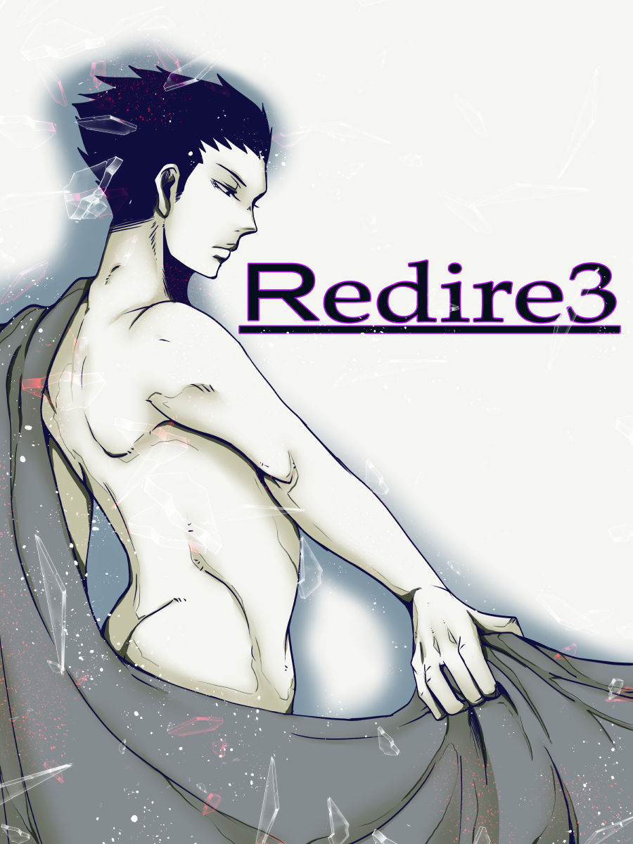 Redire 3 page 1 full