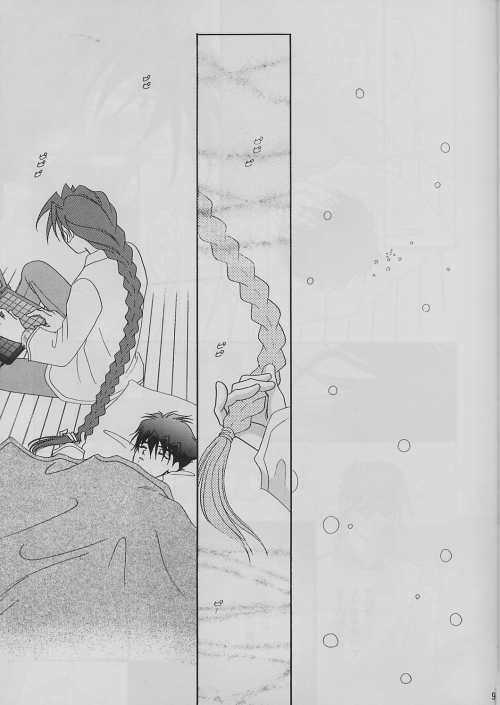 Tetsusabi No Rakuen page 8 full