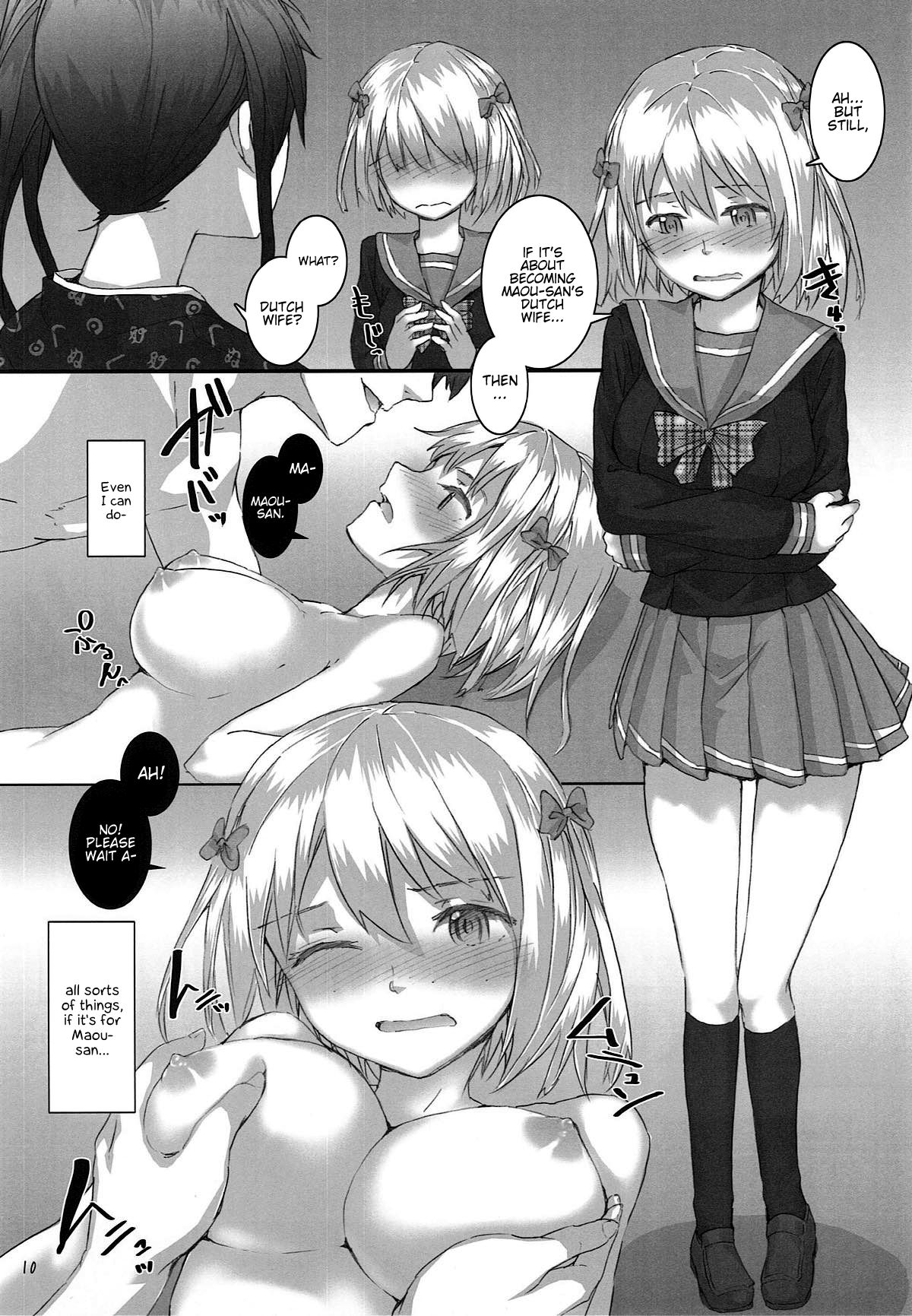 Chi-chan and Suzuno no Mousou Kanetsuchuu! page 10 full