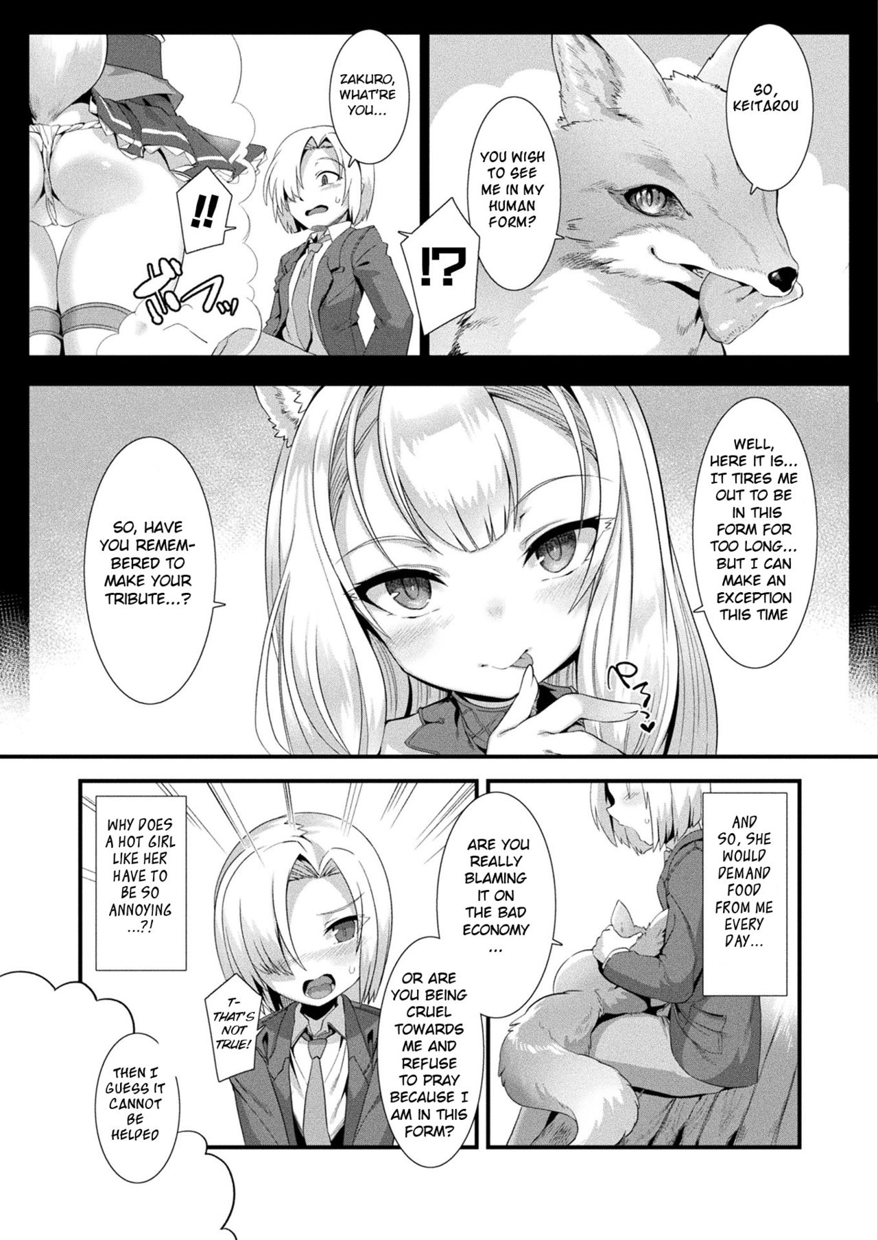 Houkago Bakegitsune page 3 full