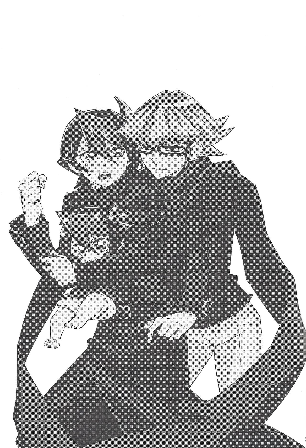 Hajimemashite Hinashun desu. H page 2 full