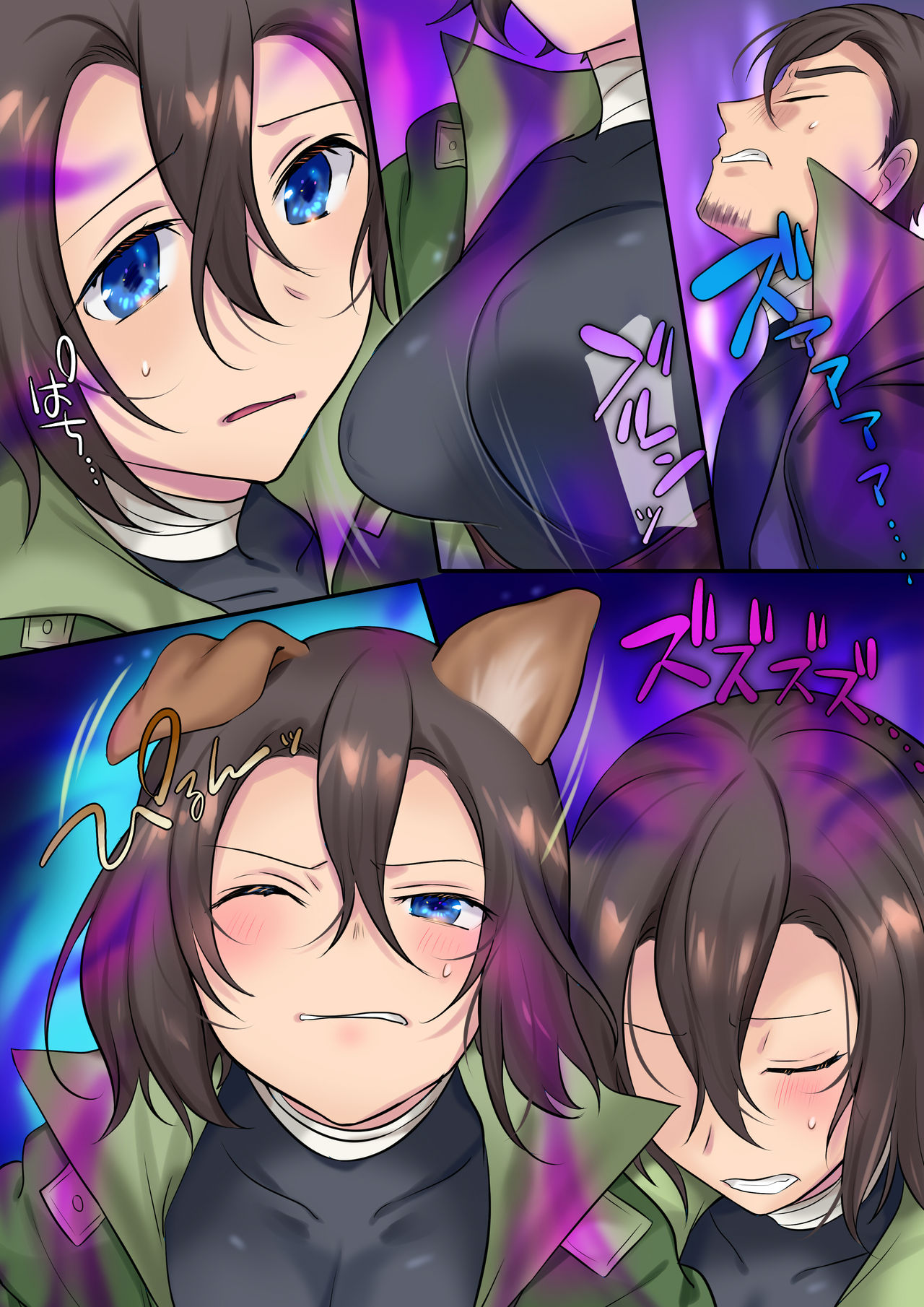 Hokoritakaki Karibito ♂ wa Majuu-sama no Pet ♀ ni Otosarechaimashita page 5 full