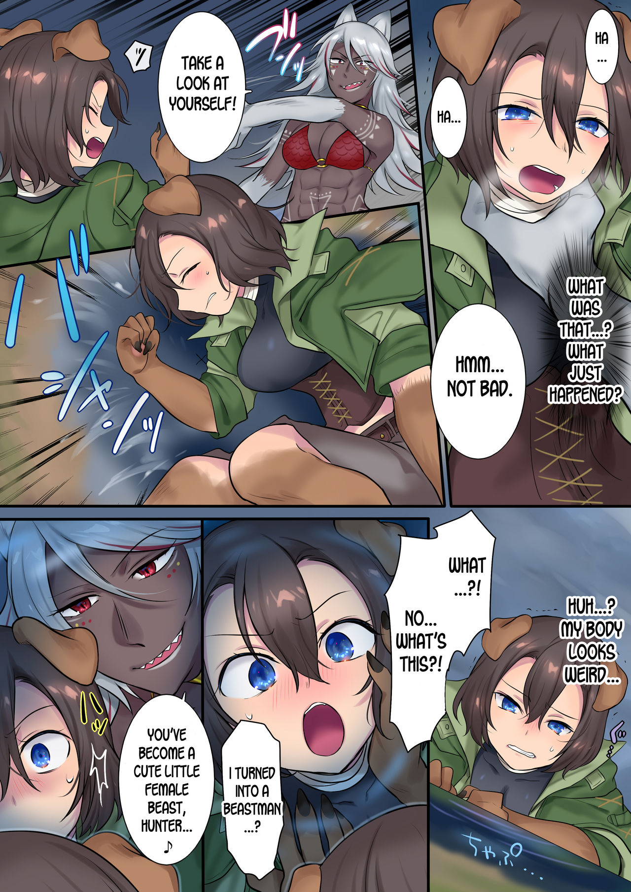 Hokoritakaki Karibito ♂ wa Majuu-sama no Pet ♀ ni Otosarechaimashita page 7 full