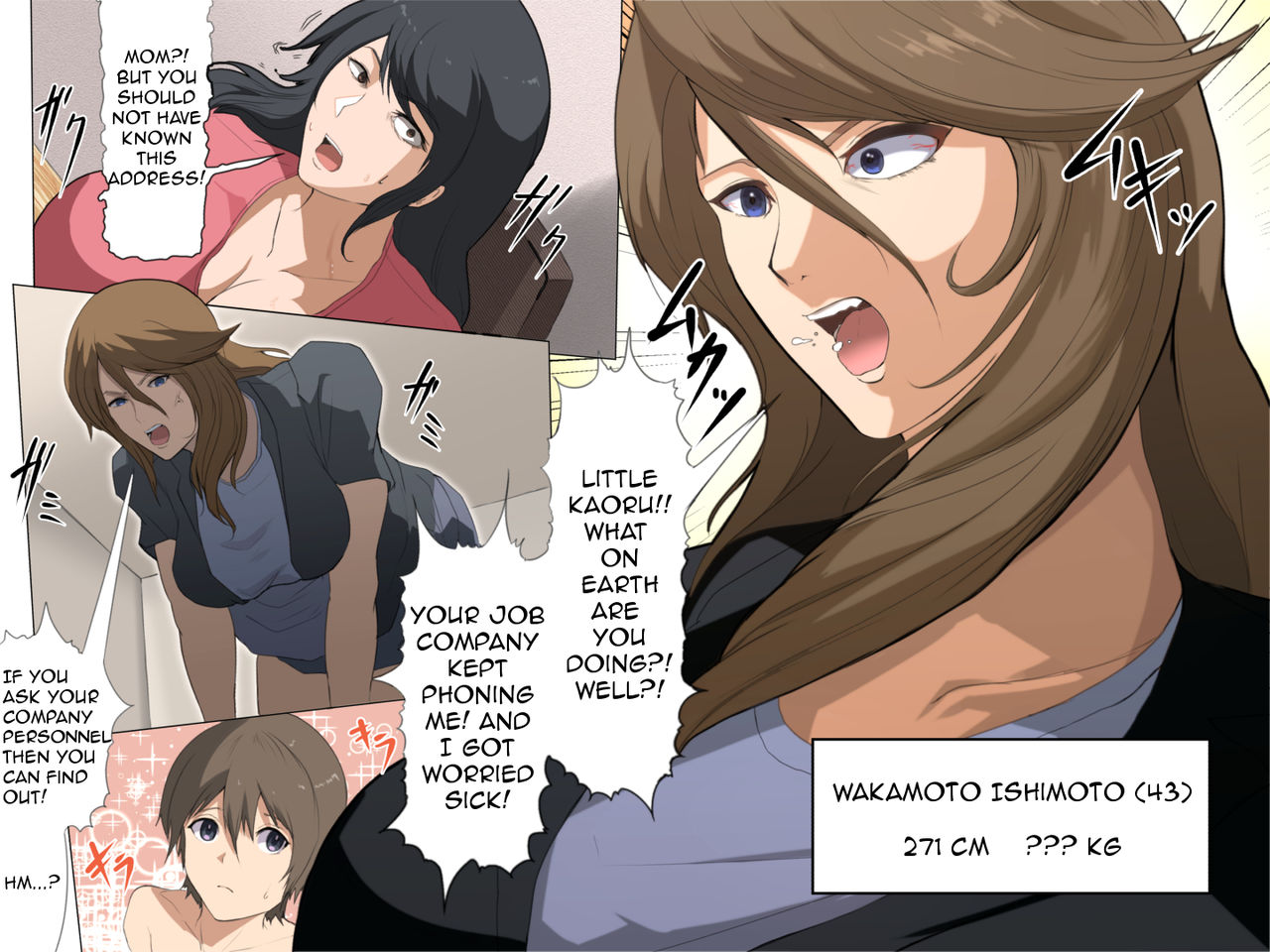 Yokubou no Yoru | Night of desire page 4 full