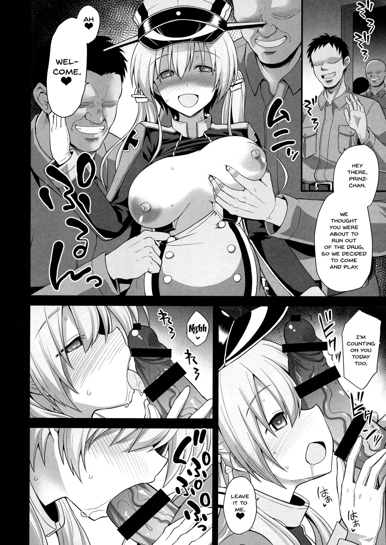 Kanmusu Chakunin Prinz Eugen & Bismarck Shussan Hensai Botai Teikyou page 4 full