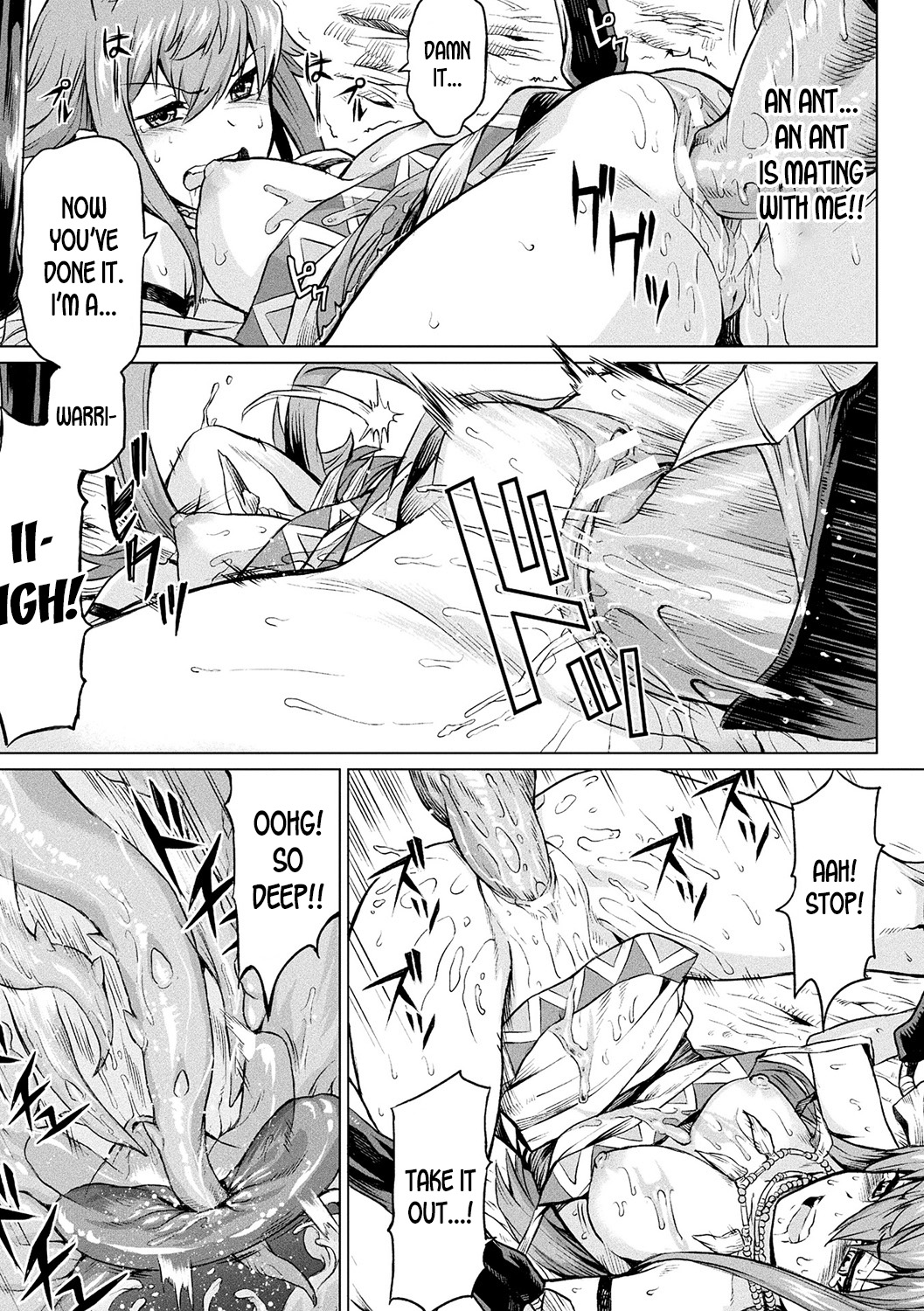 Reiju no Moribito | The Soul Tree's Guard page 7 full