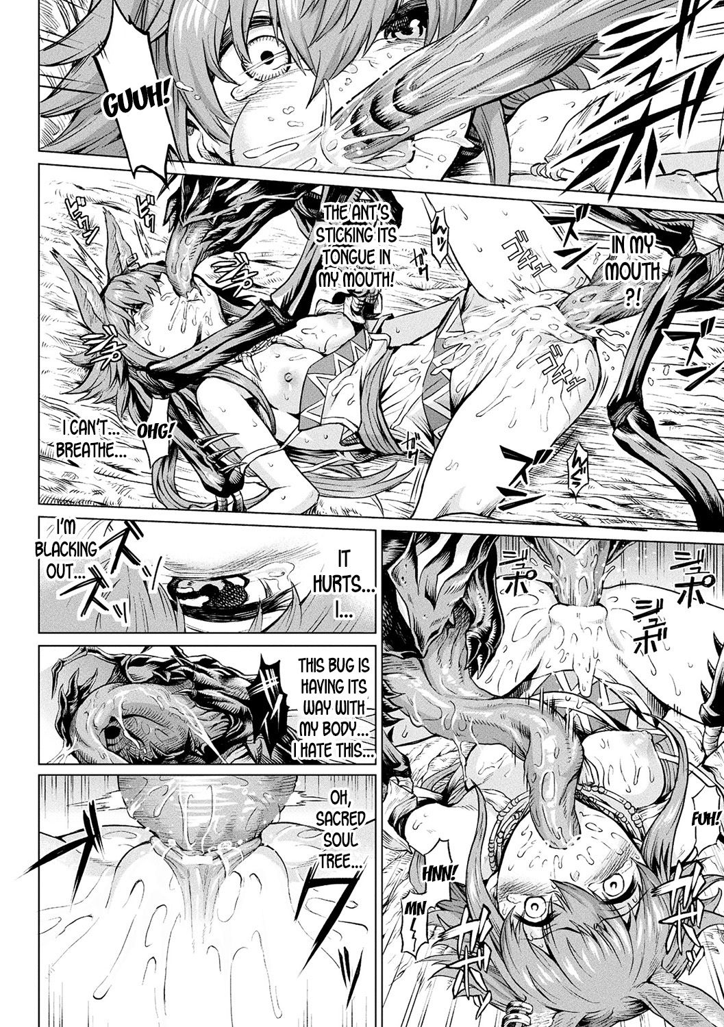 Reiju no Moribito | The Soul Tree's Guard page 8 full