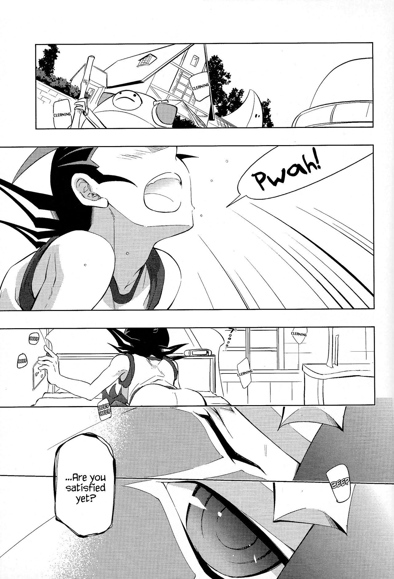 Naimononedari page 2 full