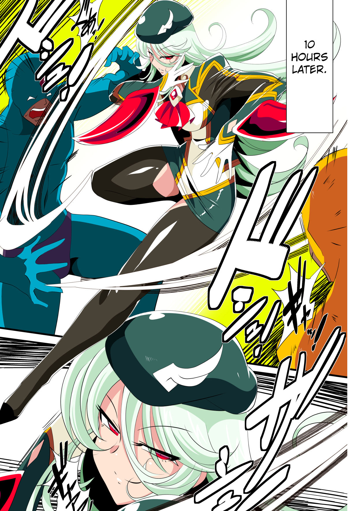 Heroine Harassment Shirogane no Anbarerl Hen Hitojichi o Torarete Nasu Subenaku Dosukebe Hero ni Kegasareru Aku no Onna Kanbu page 7 full