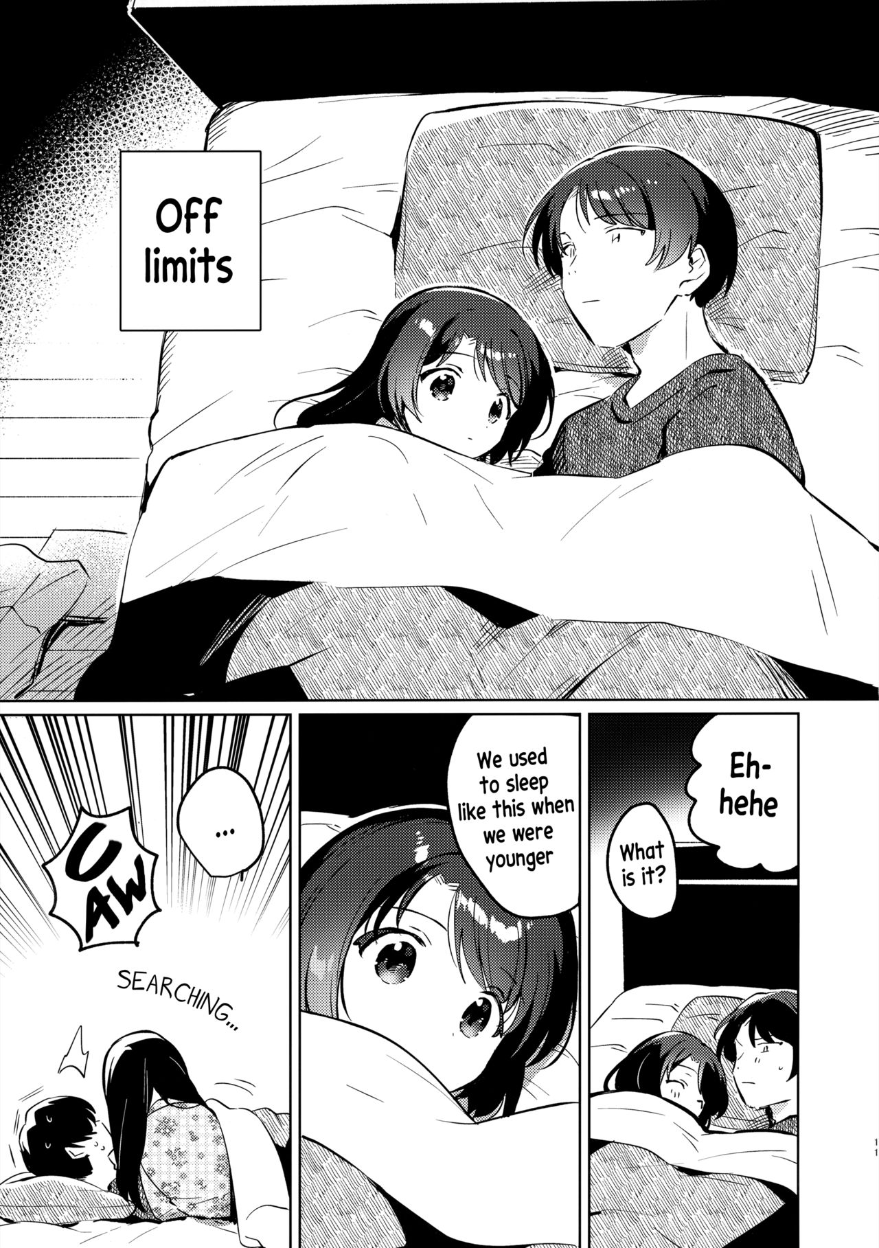Imouto to Lockdown page 10 full