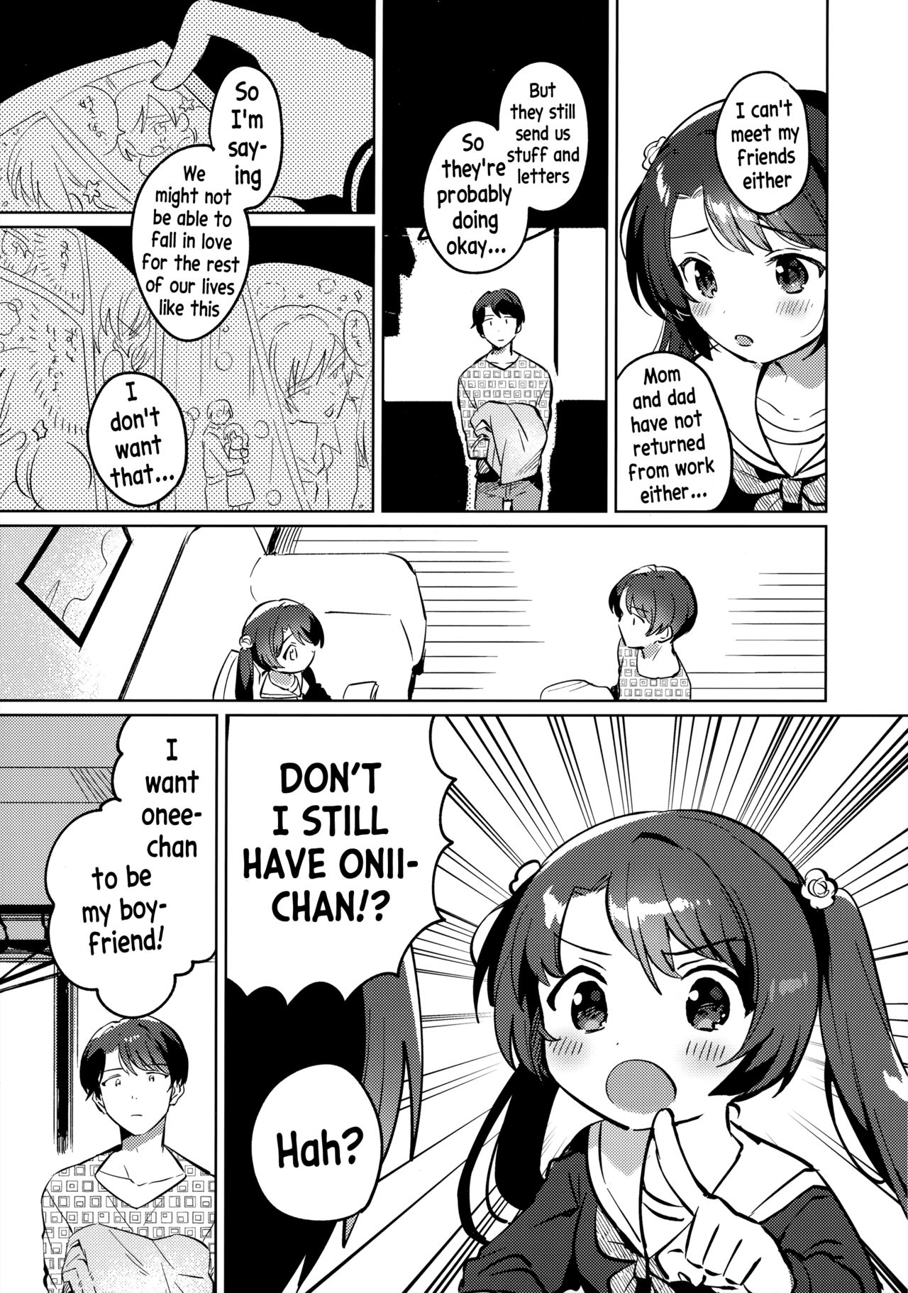 Imouto to Lockdown page 6 full