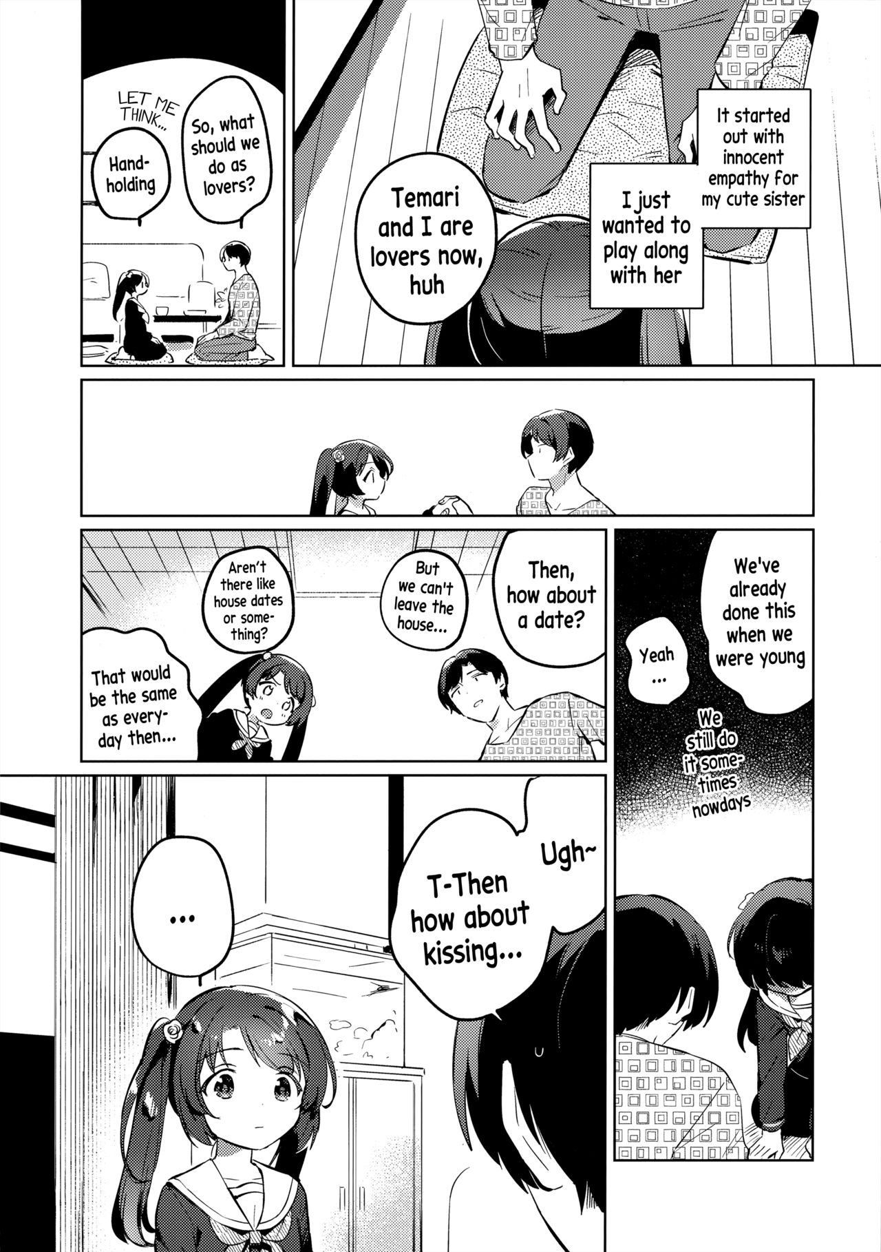 Imouto to Lockdown page 7 full