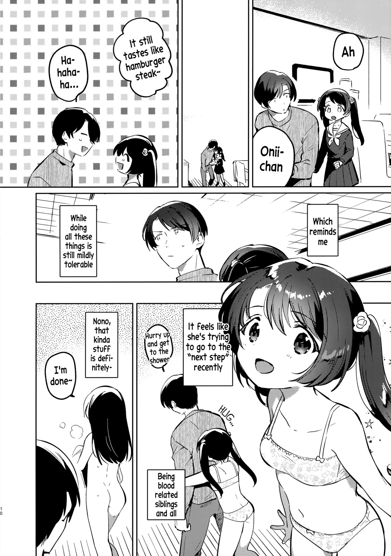 Imouto to Lockdown page 9 full