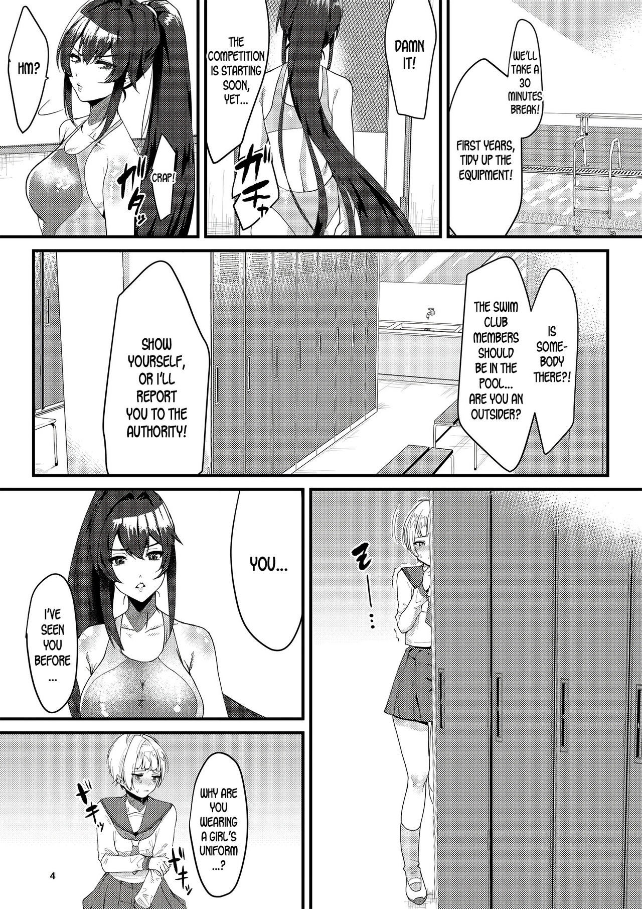 Suieibu no Kowai Senpai! | The Swim Club's Scary Senpai! page 2 full