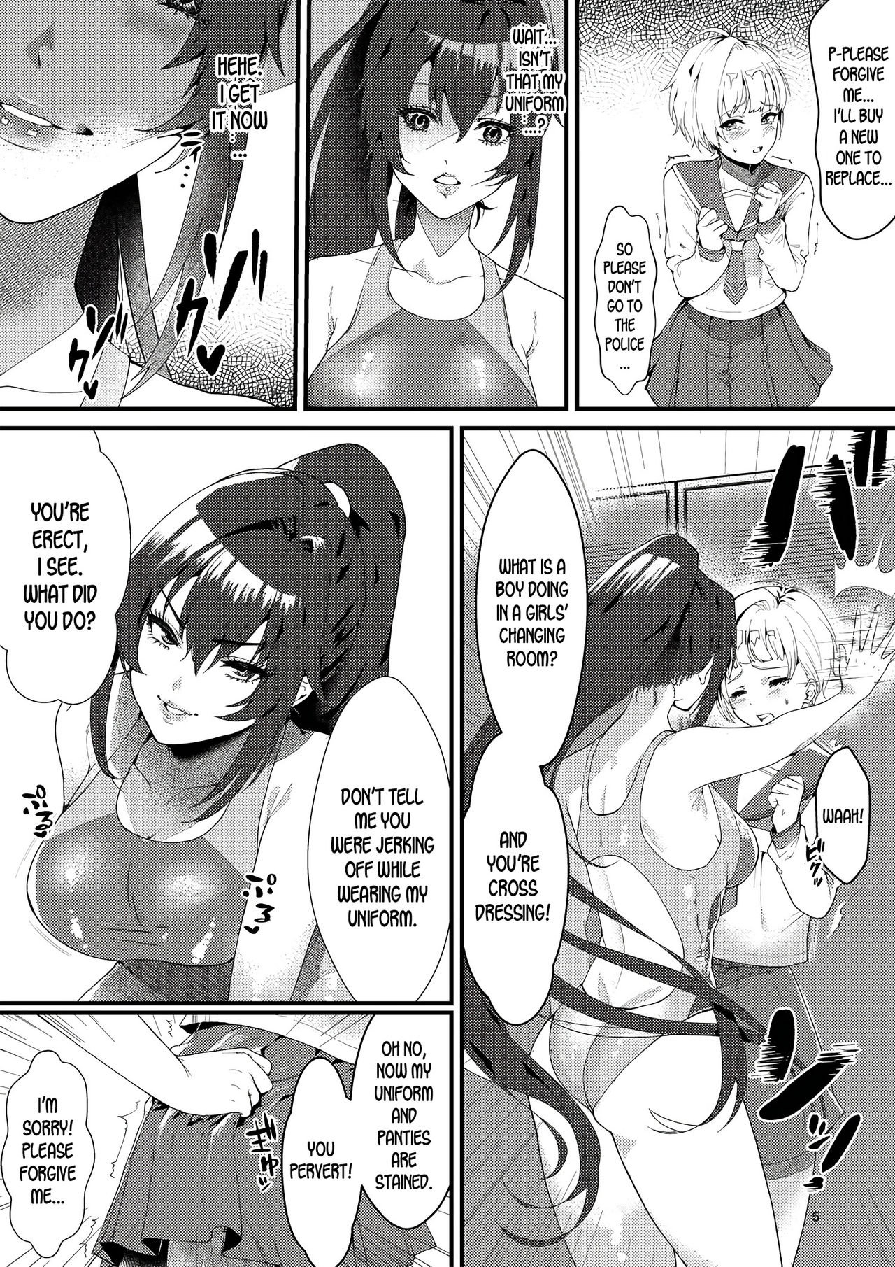 Suieibu no Kowai Senpai! | The Swim Club's Scary Senpai! page 3 full