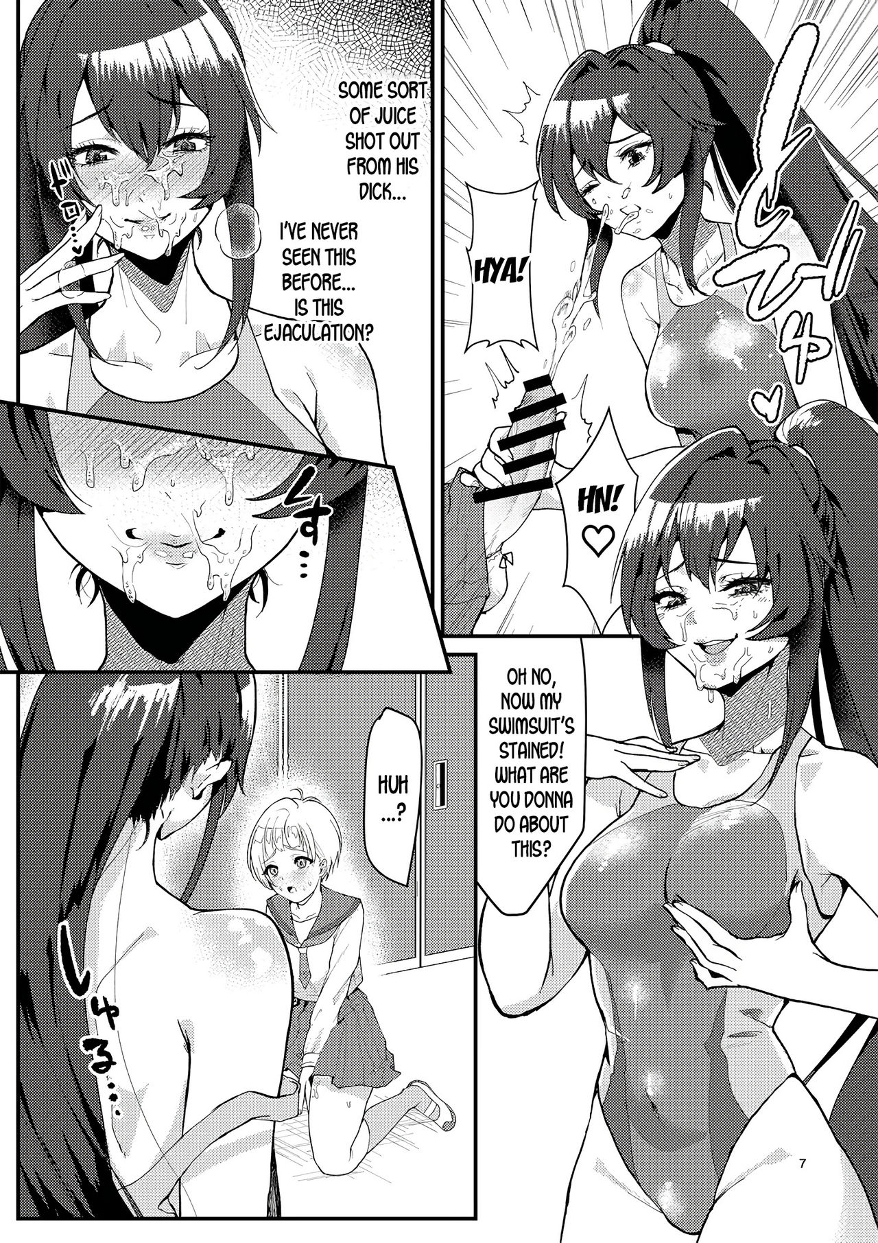 Suieibu no Kowai Senpai! | The Swim Club's Scary Senpai! page 5 full