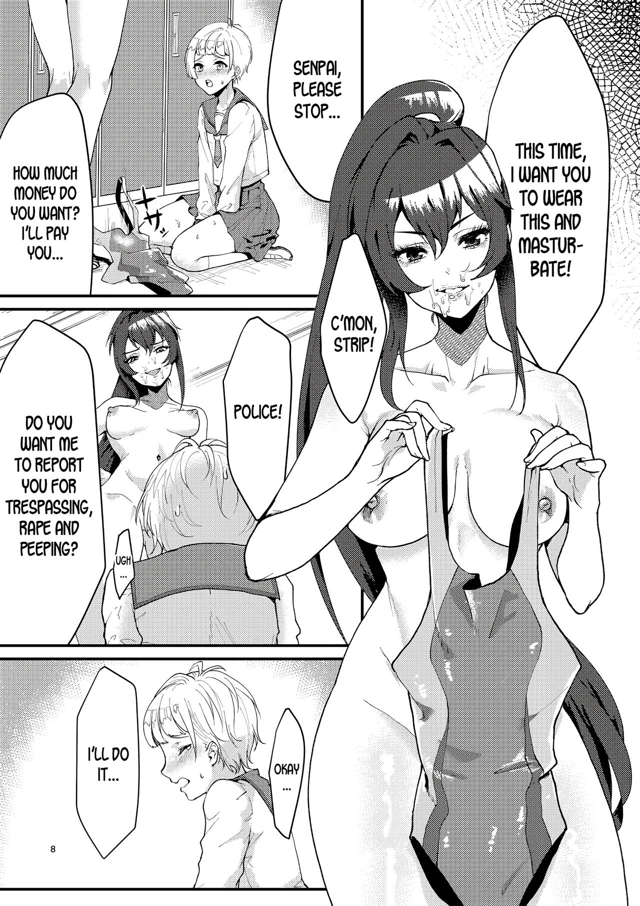 Suieibu no Kowai Senpai! | The Swim Club's Scary Senpai! page 6 full