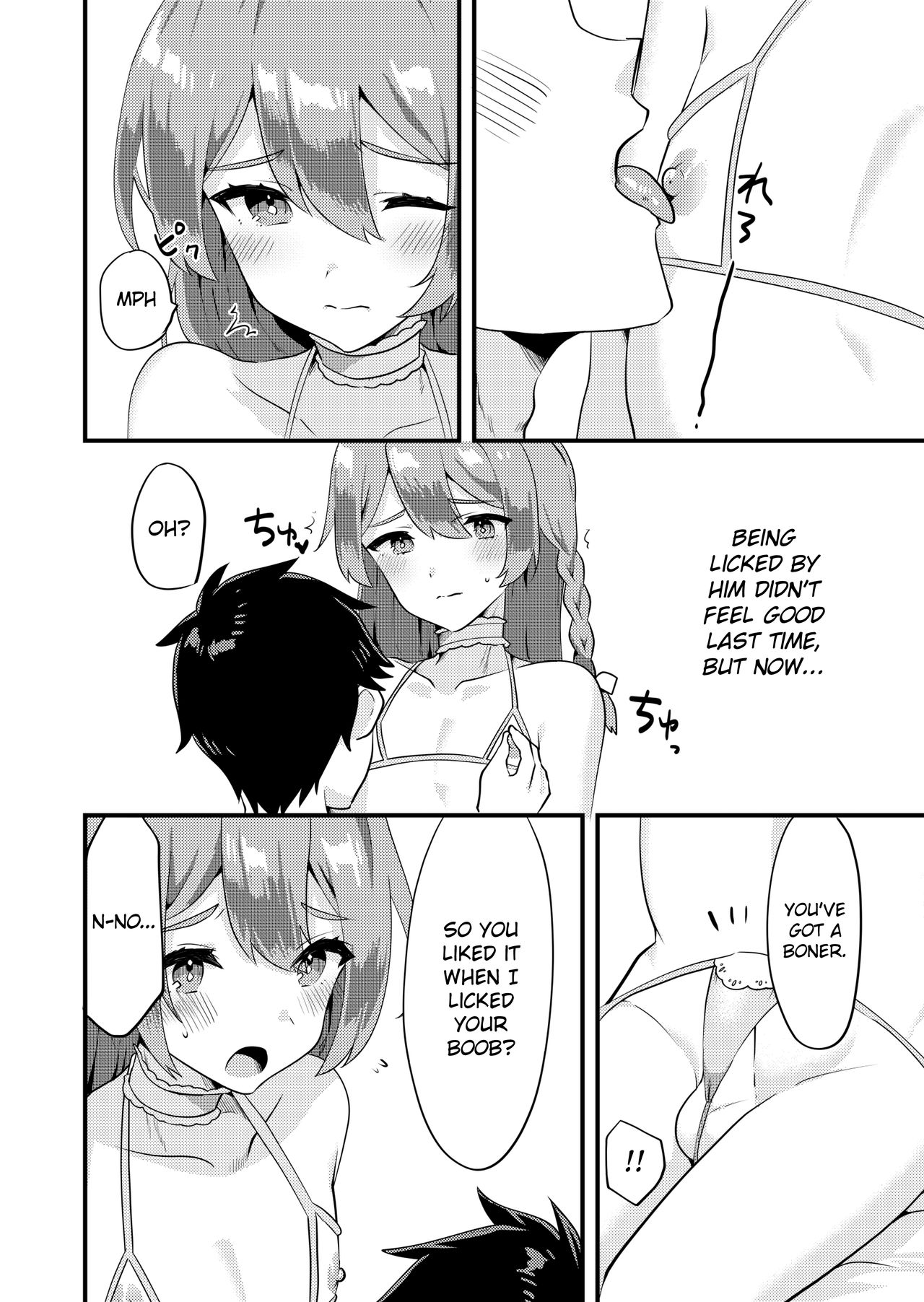 Kawaii Otokonoko no Oppai o Medetai page 5 full