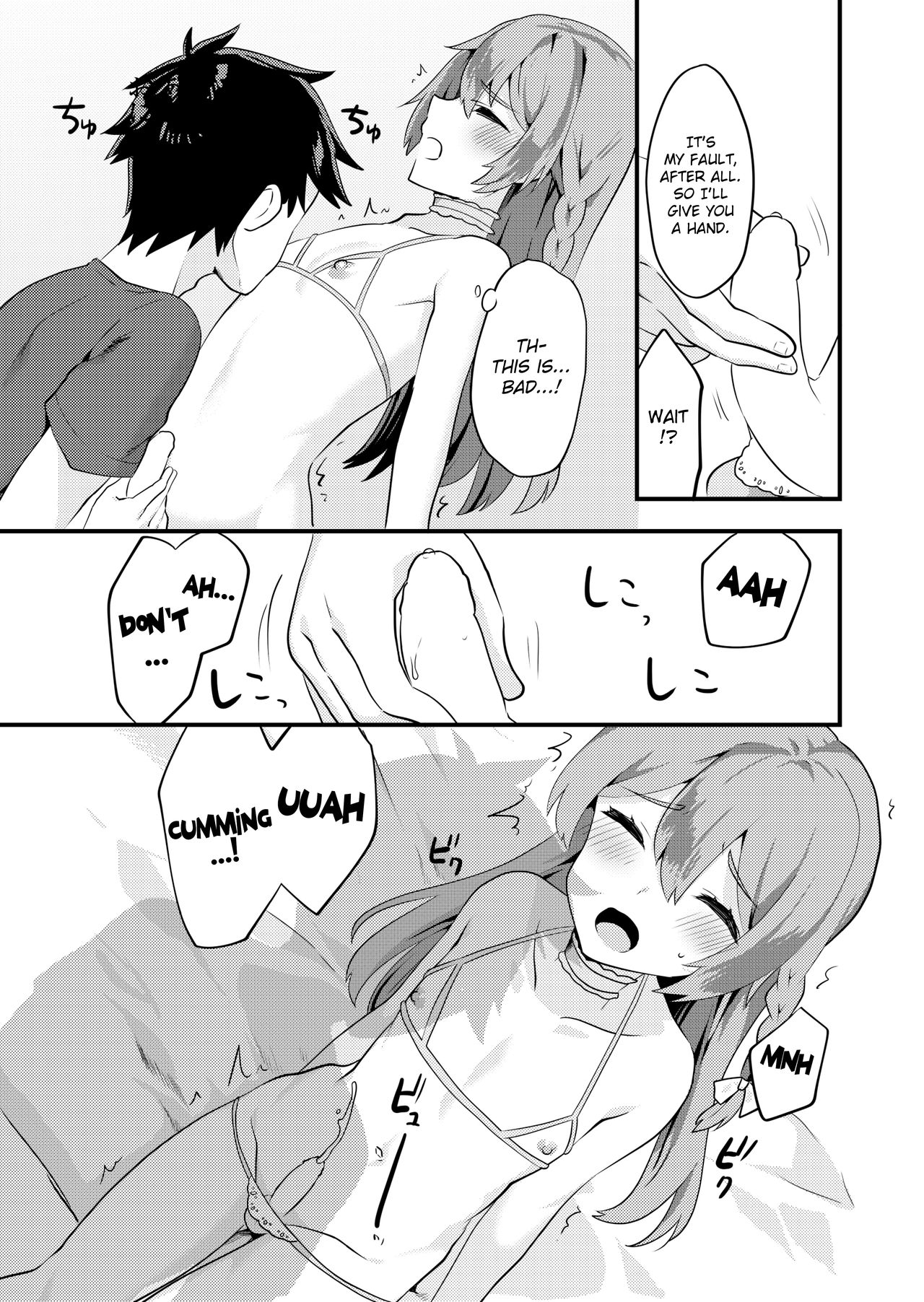 Kawaii Otokonoko no Oppai o Medetai page 6 full
