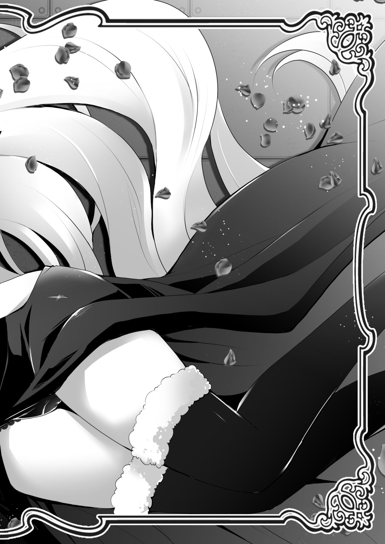 -Chijoku no Majo Jeanne Alter- Fukujuu Maryoku Kyoukyuu page 5 full
