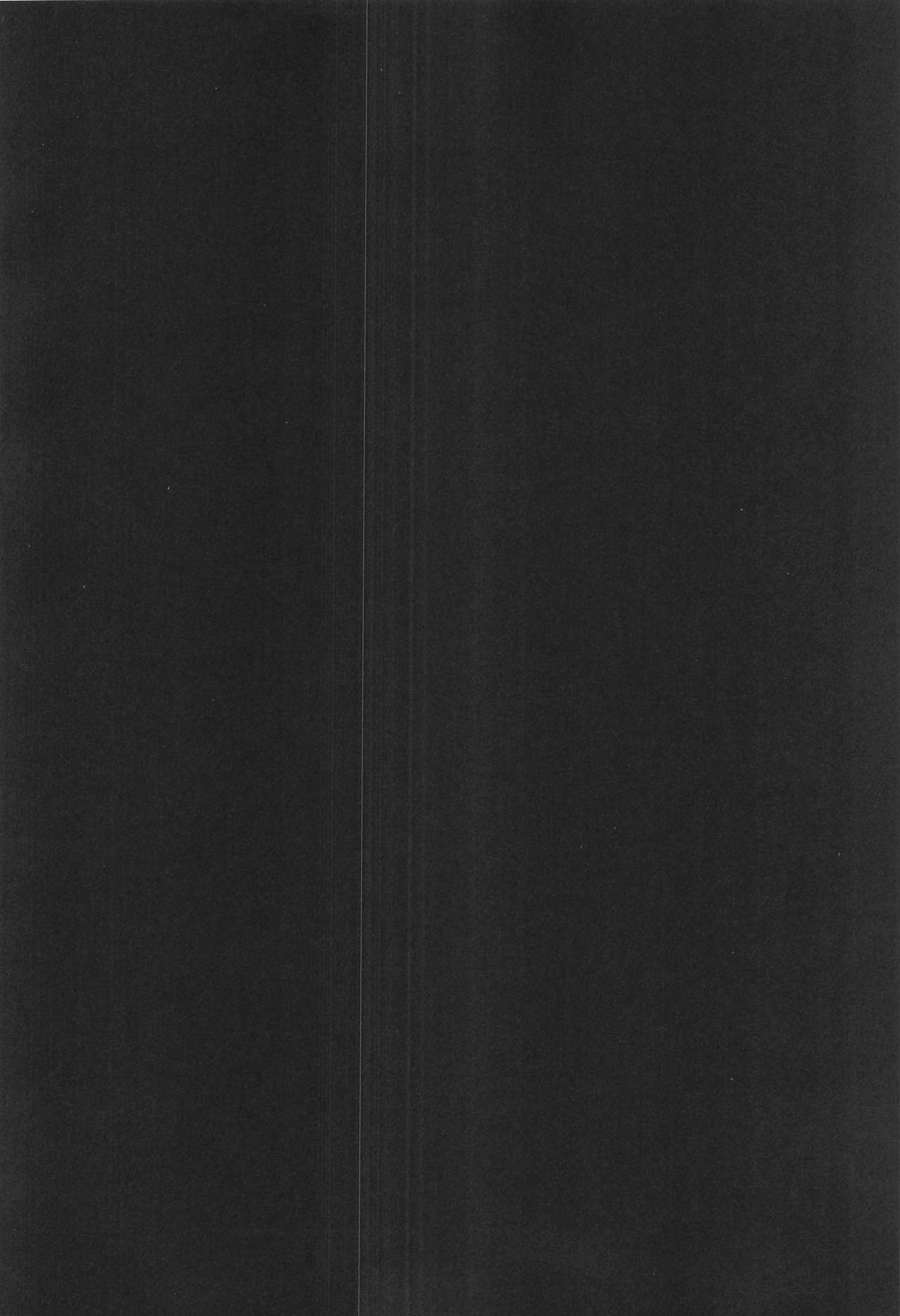 Scharnhorst no Tomaranai Yokka page 2 full