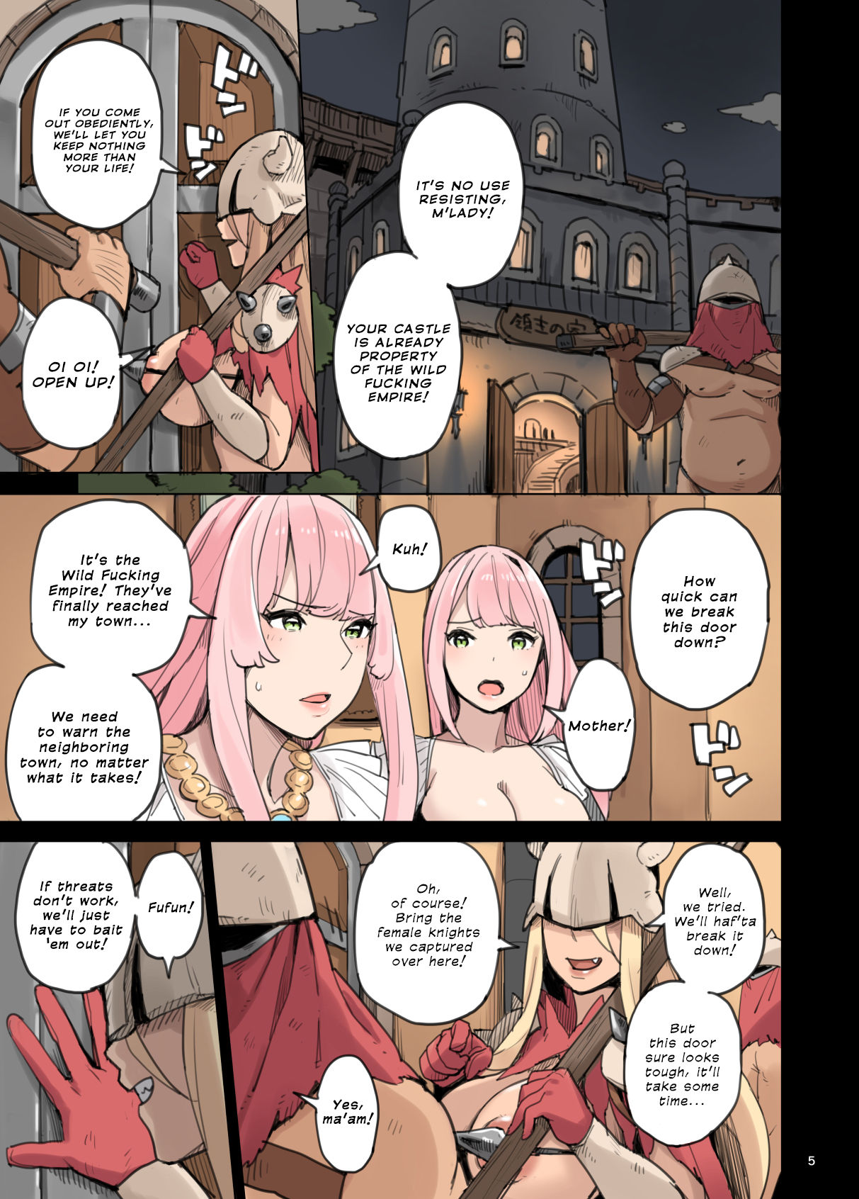 Shinryaku no Wild Ecchi Teikoku!! -Inran Dasshutsu Hen- | The Invasion of the Empire of Wild Fucking!! - Lewd Breakout Edition - page 5 full