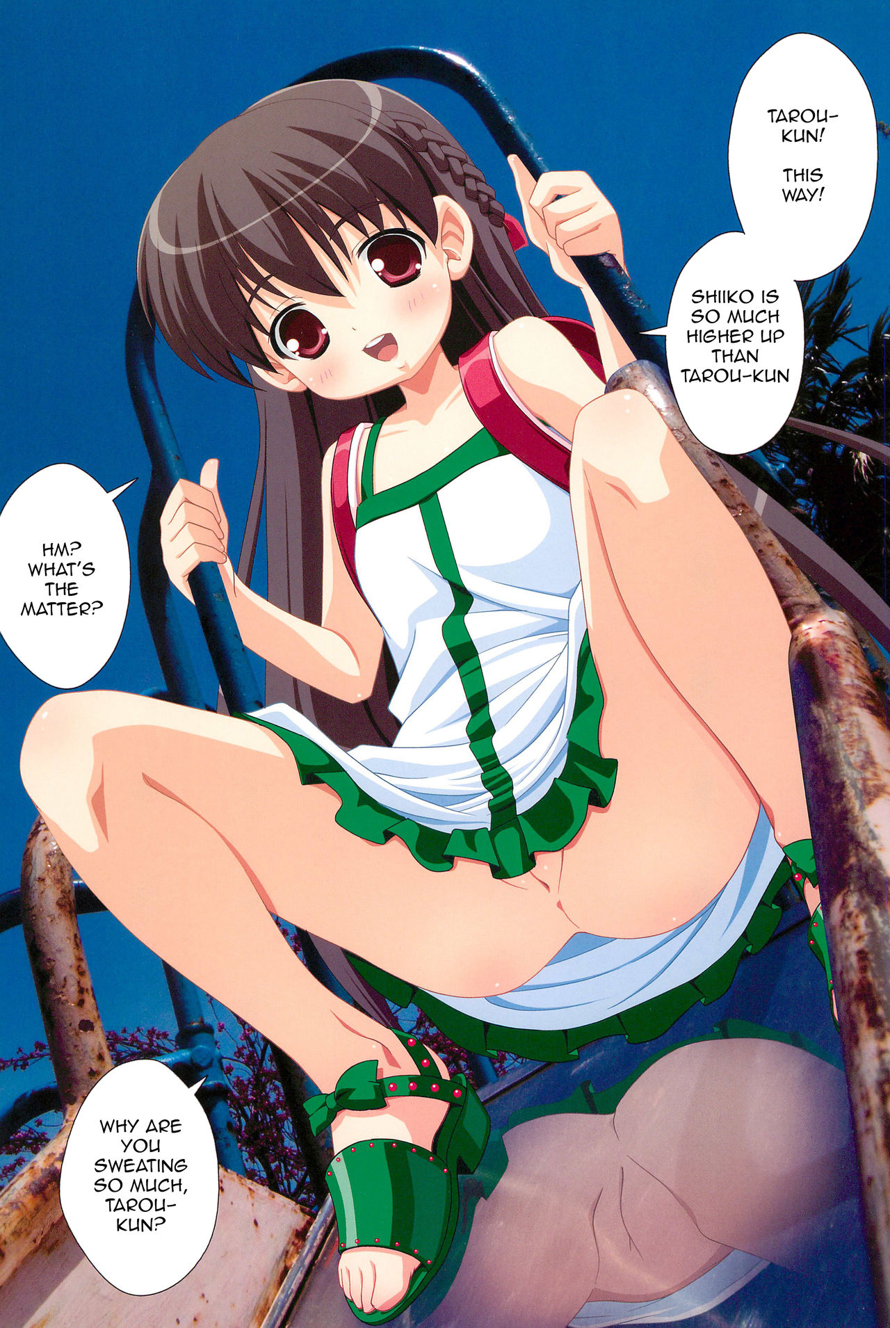 Itazulove Hitoke no Nai Kouen de Shoujo to Ai o Hagukumou page 3 full