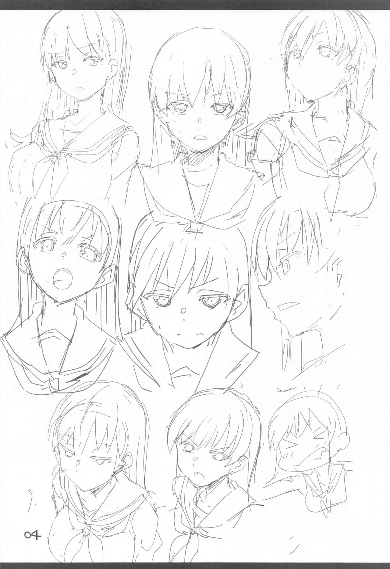 Ooicchi Yoyuucchi page 3 full