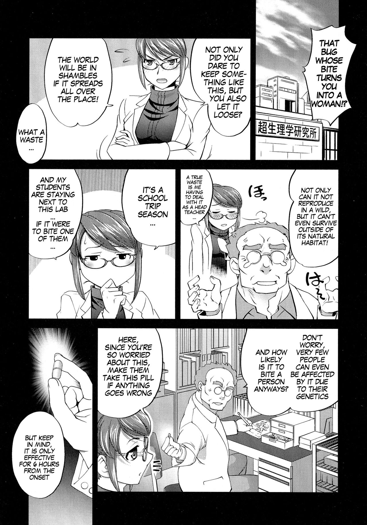 Saiaku Otokoyu de Ore ga Onnanoko ni Nacchau Nante 2 | No Way! I Turned Into a Girl at the Men’s Public Bath 2 page 6 full