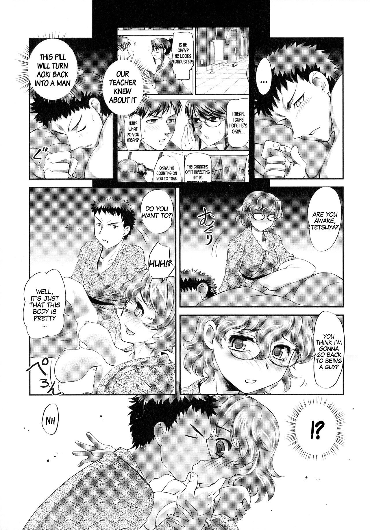 Saiaku Otokoyu de Ore ga Onnanoko ni Nacchau Nante 2 | No Way! I Turned Into a Girl at the Men’s Public Bath 2 page 7 full