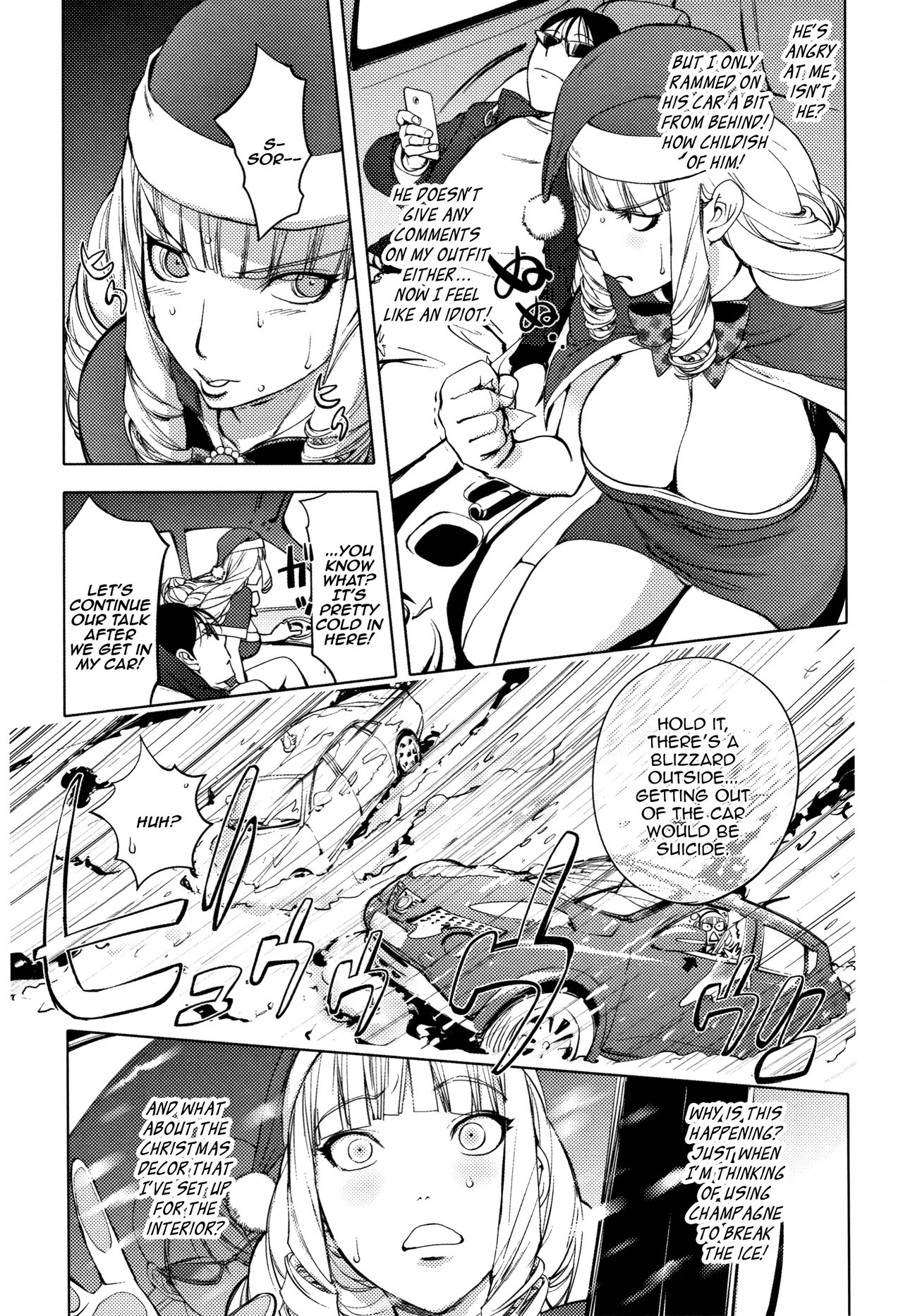 Washiu Shirayuki no Xmas | Washiu Shirayuki's Xmas page 4 full