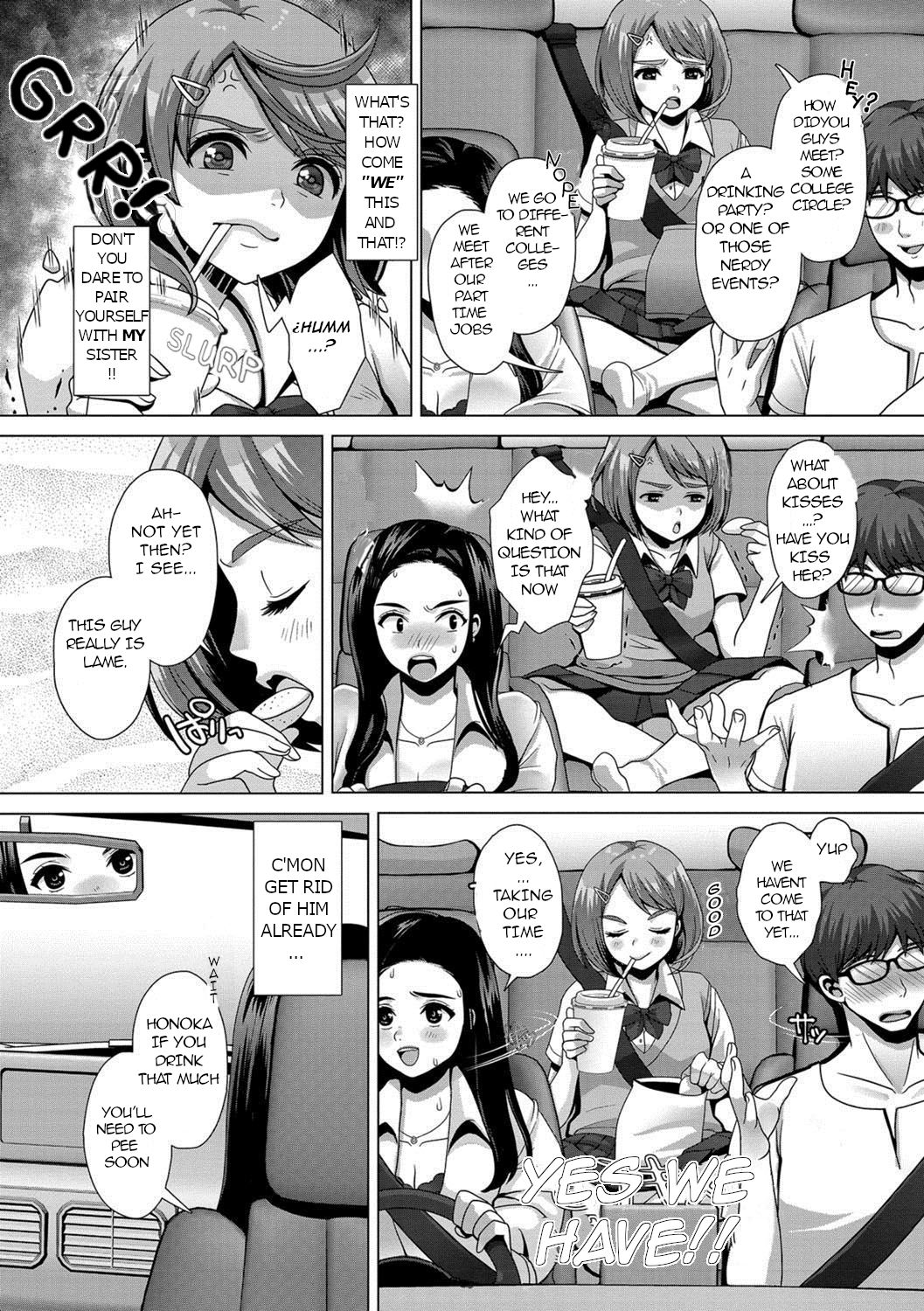 Genkai Omorashi girigiri doraibu | Tight Trip Holding it to the edge page 2 full