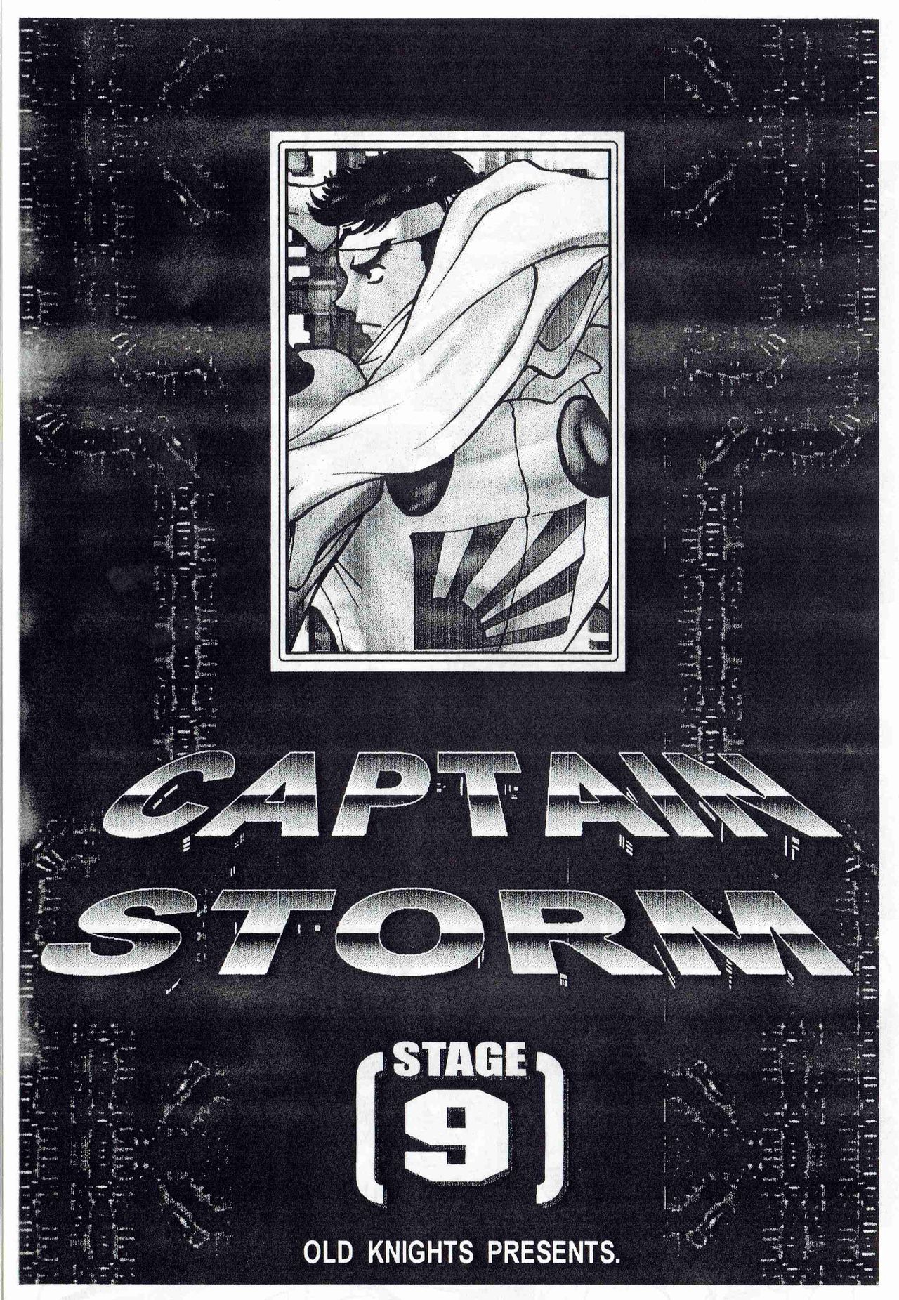 CAPTAIN STORM STAGE 9 page 2 full